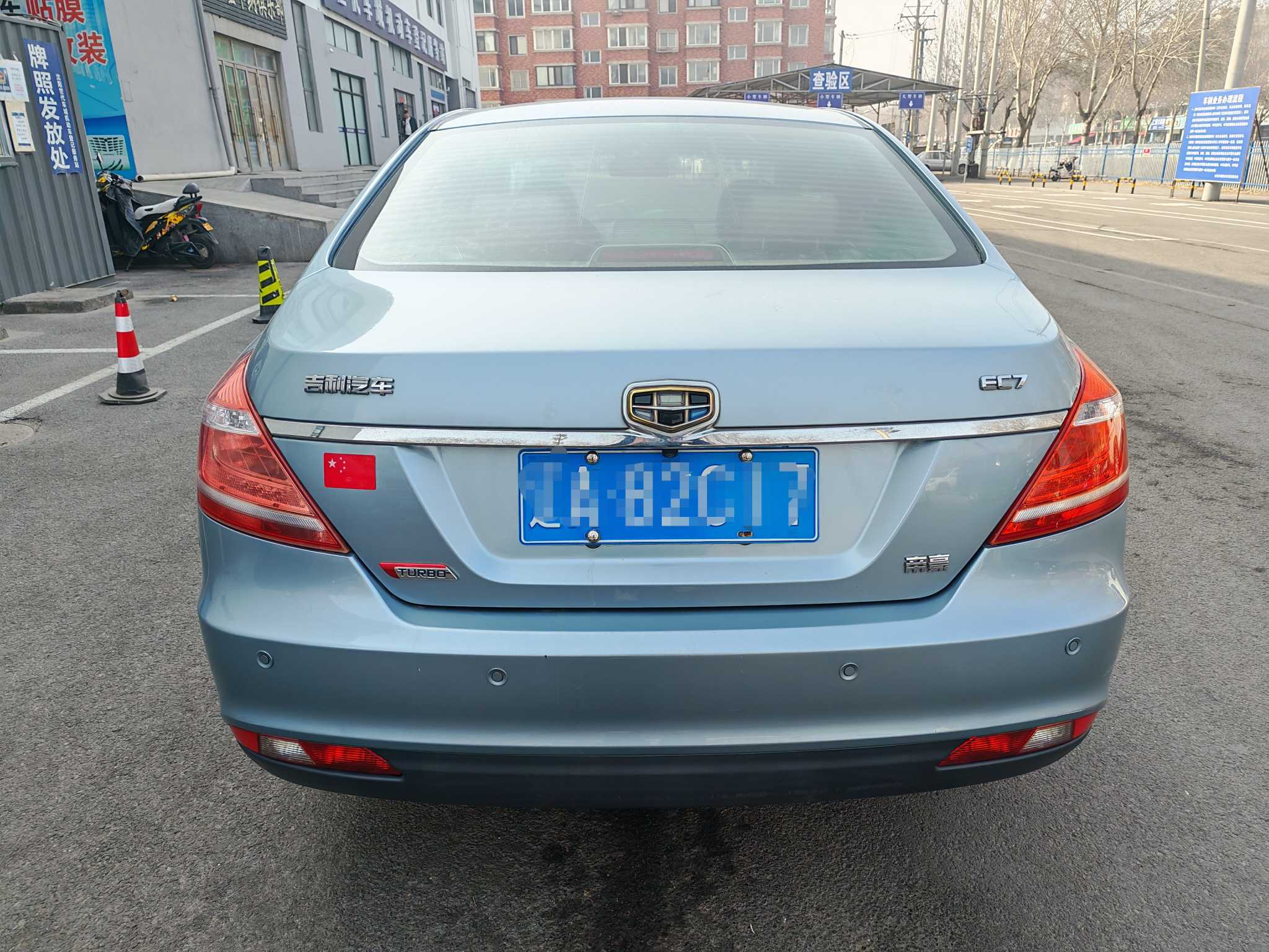 GEELY Emgrand 2016 #8 GEELY Emgrand 2016 car image #8