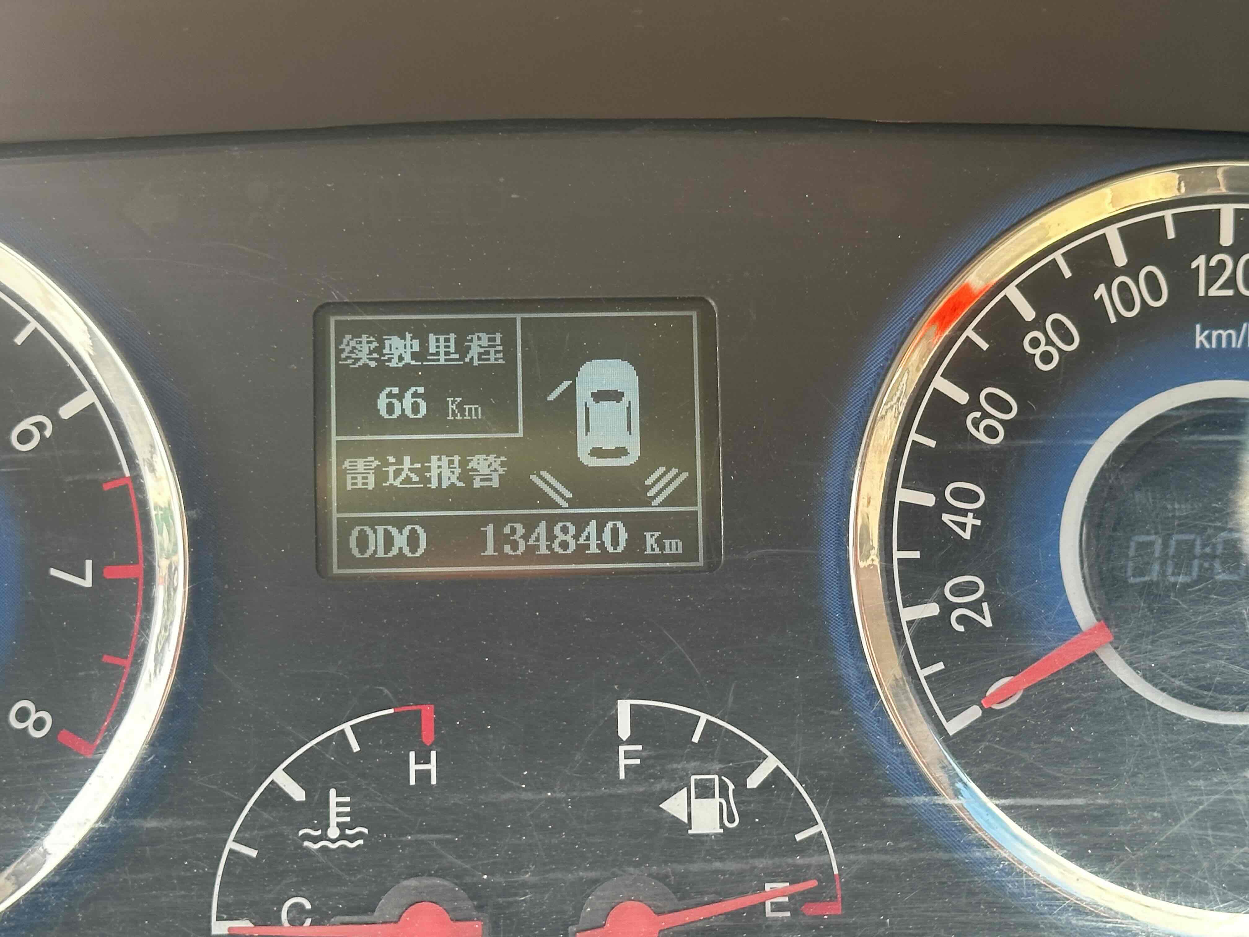 GEELY GC7 2014 car image #8