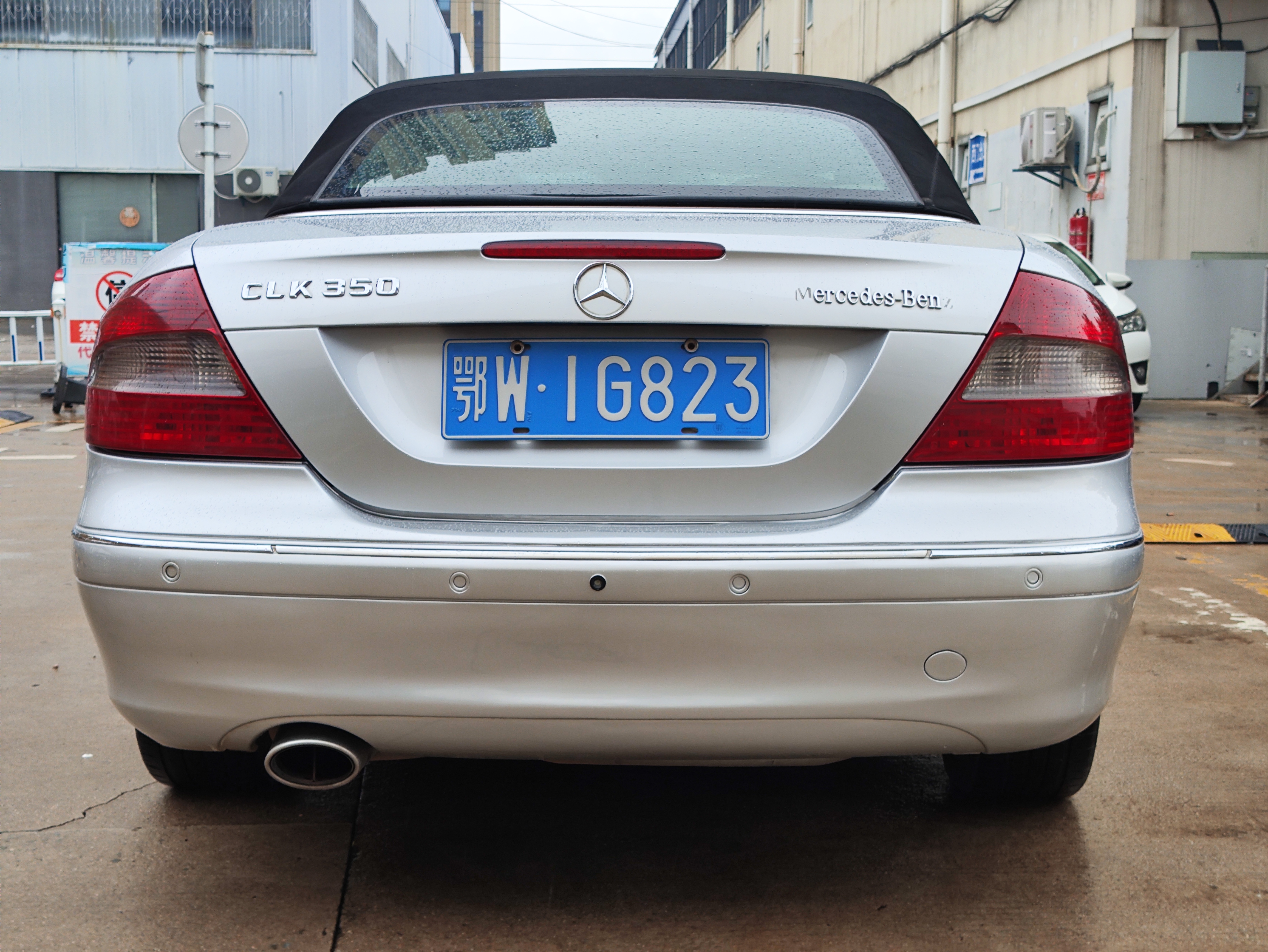 Mercedes-Benz CLK Class 2007 car image #8