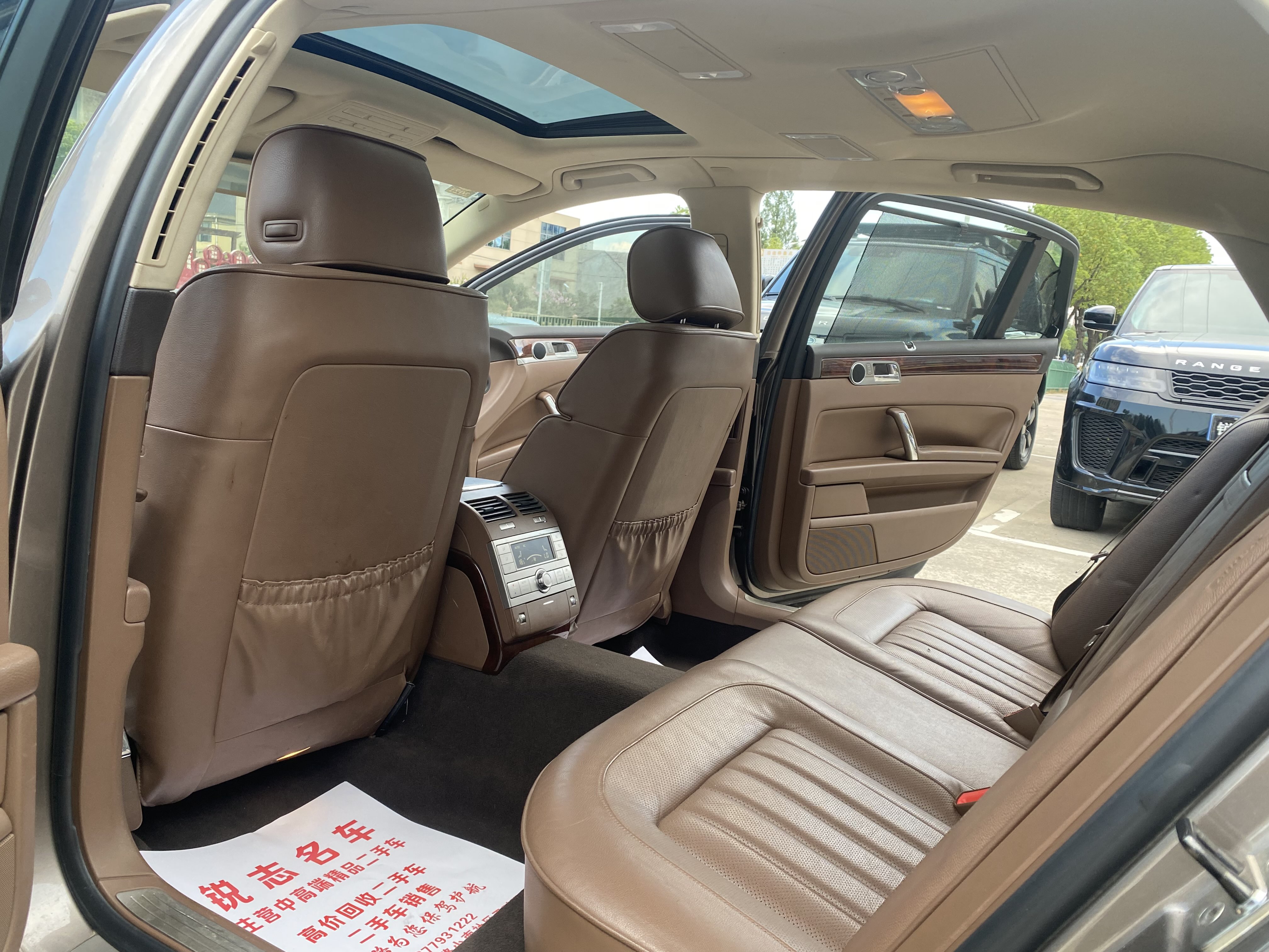 Volkswagen Pheaton 2013 immagine di auto #8