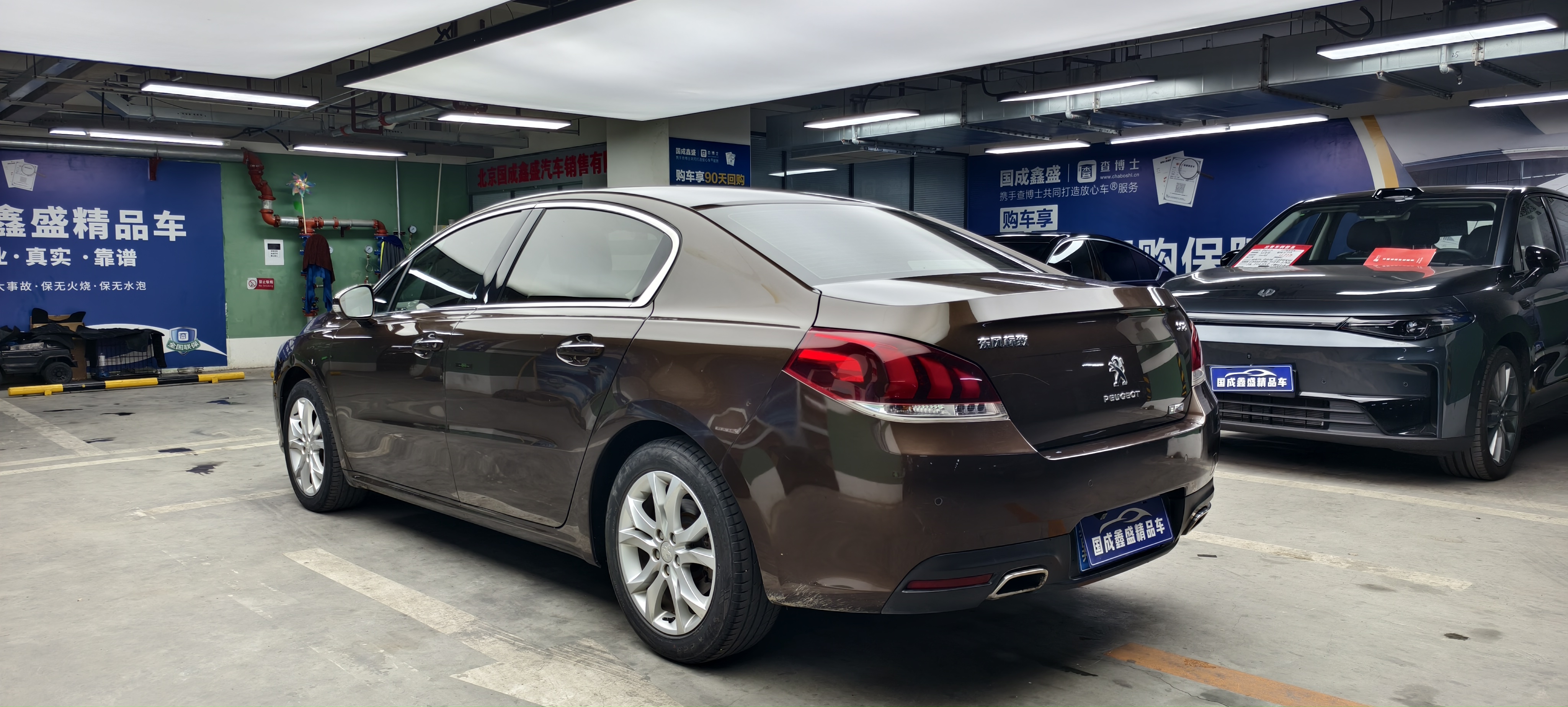 标致 标致508 2016 汽车图片 #8