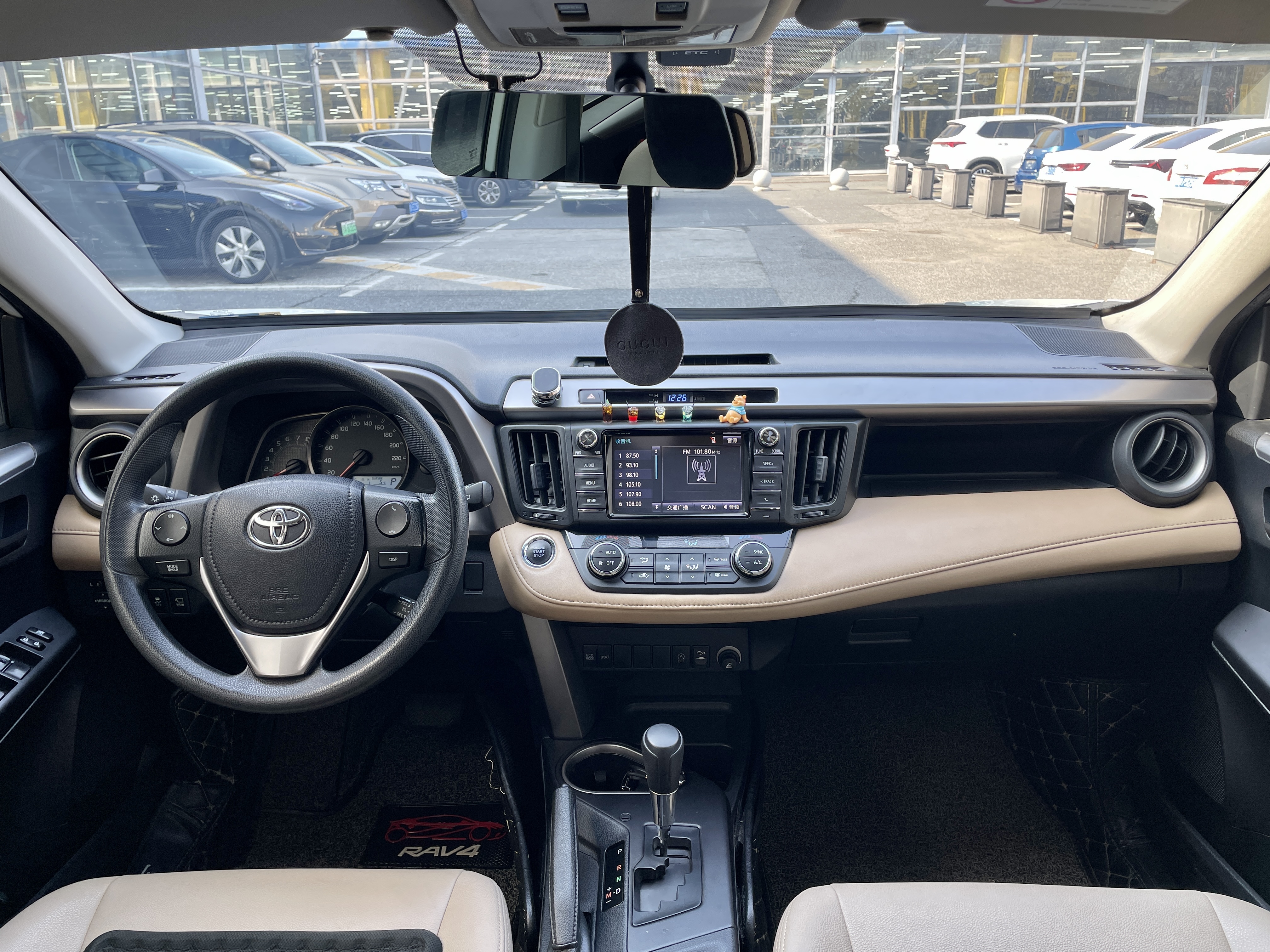 Toyota RAV4 2018 #8 Toyota RAV4 2018 car image #8