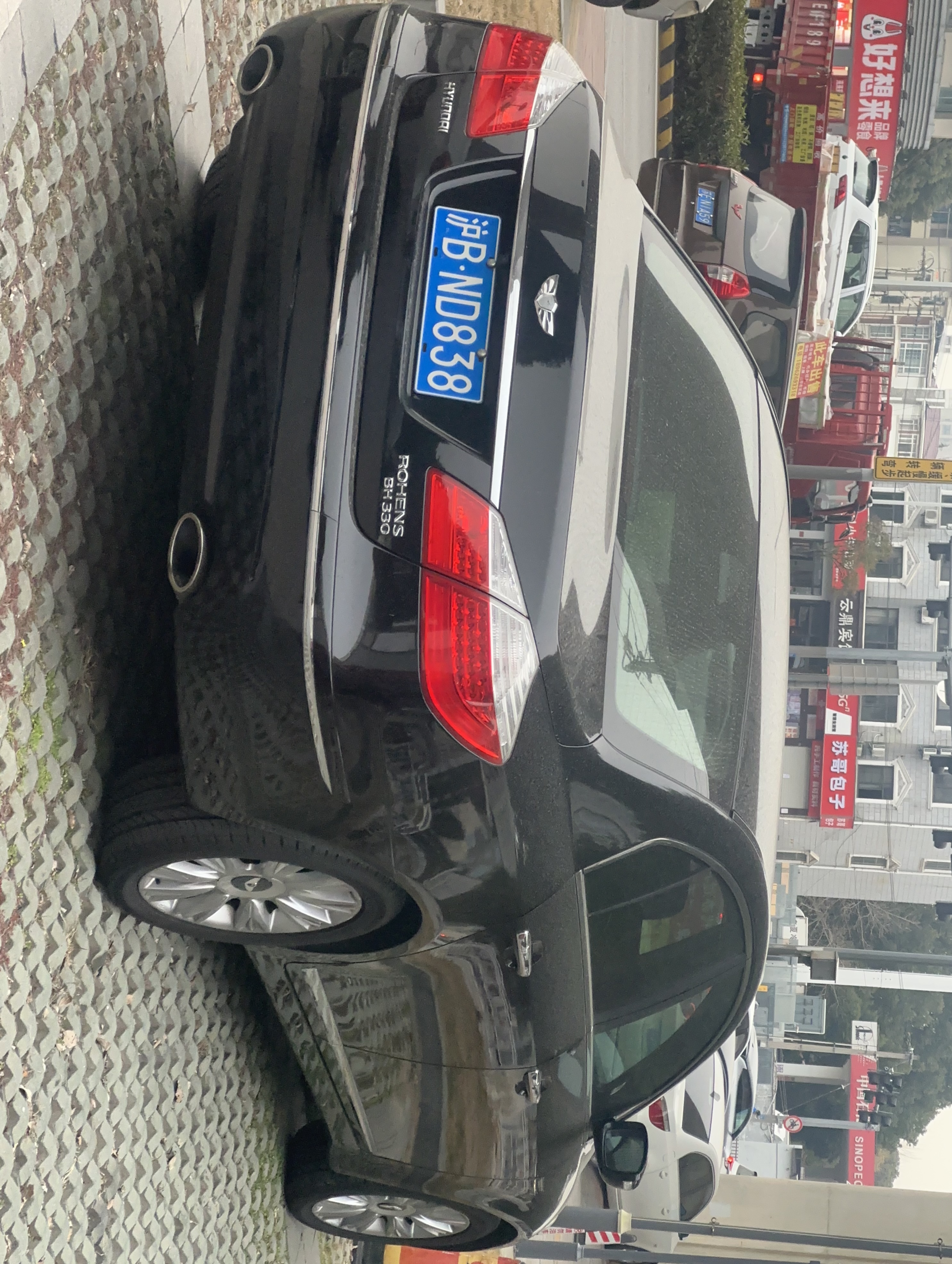 Hyundai Rohens 2011 #8 Hyundai Rohens 2011 car image #8