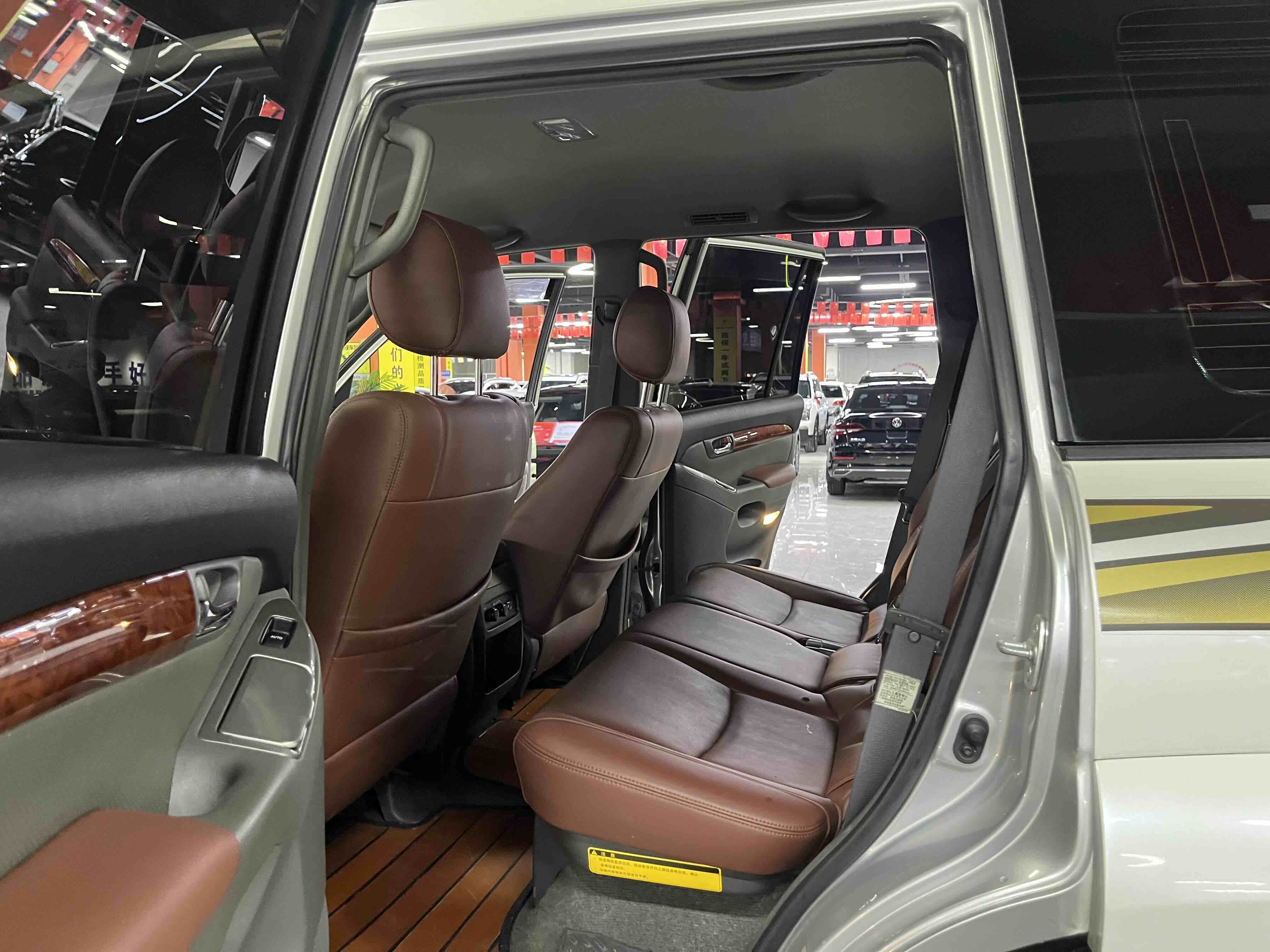 Toyota Prado (Imported) 2008 #8 Toyota Prado (Imported) 2008 imagem de carro #8