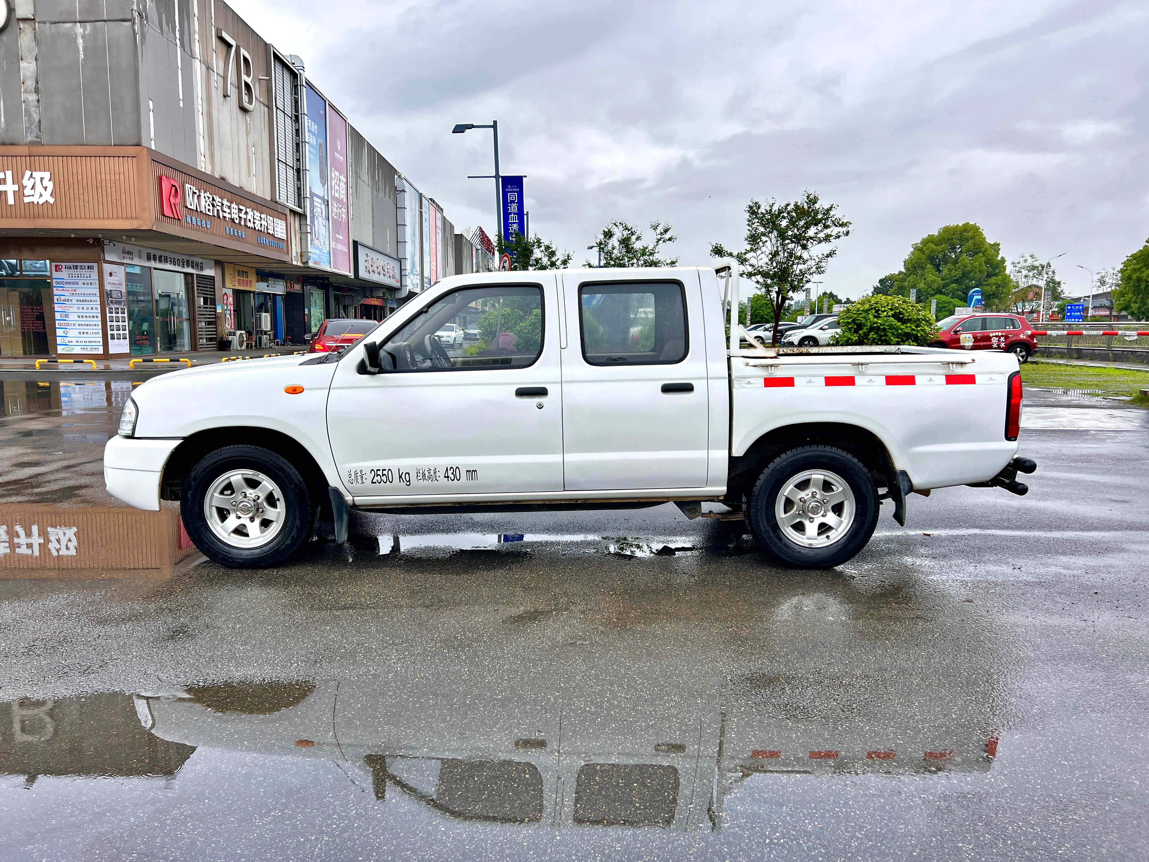 日产 日产D22 2014 汽车图片 #8