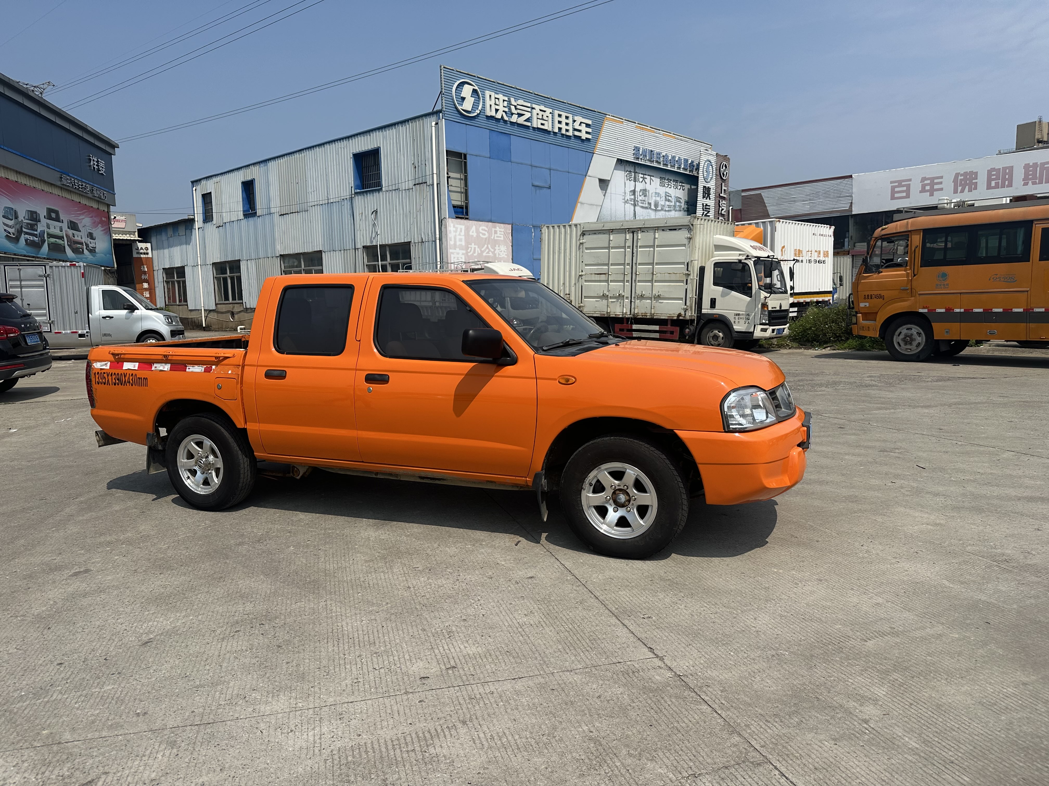 Nissan D22 2016 изображение автомобиля #8