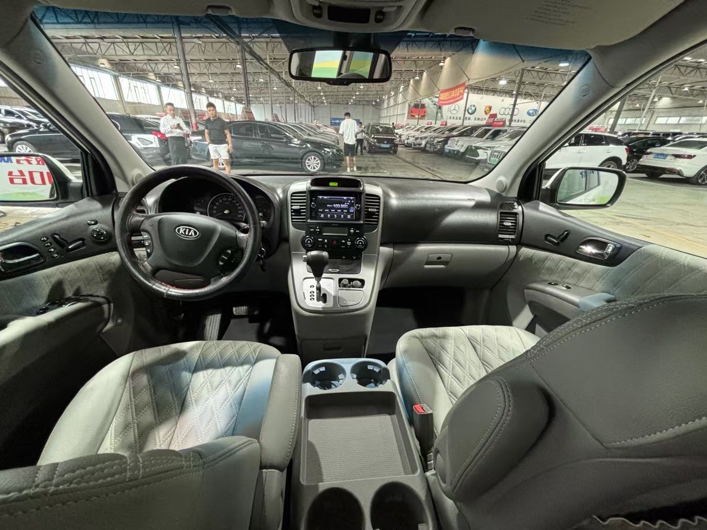 Kia VQ 2014 imagen de coche #8