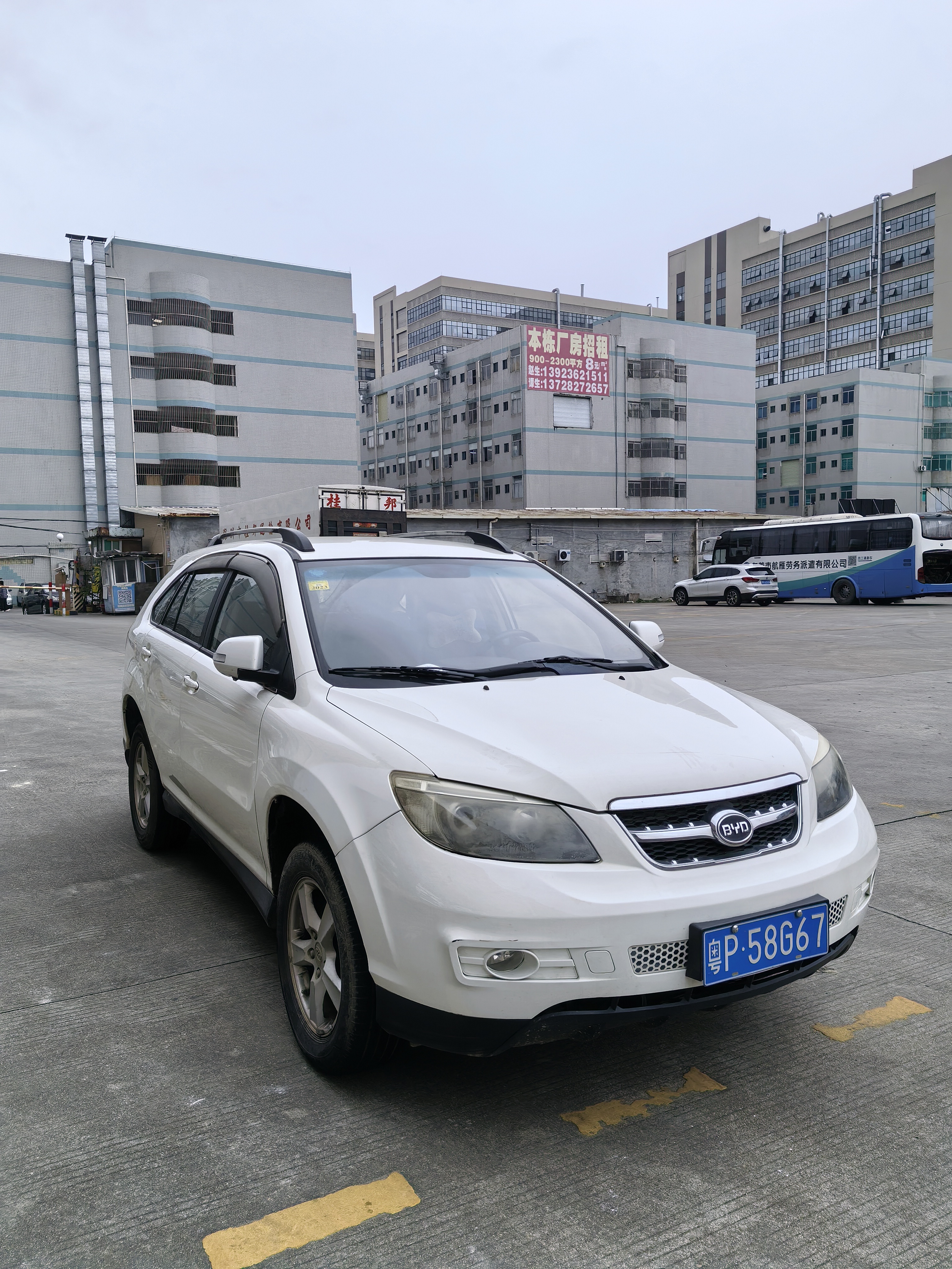 BYD S6 2015 car image #8