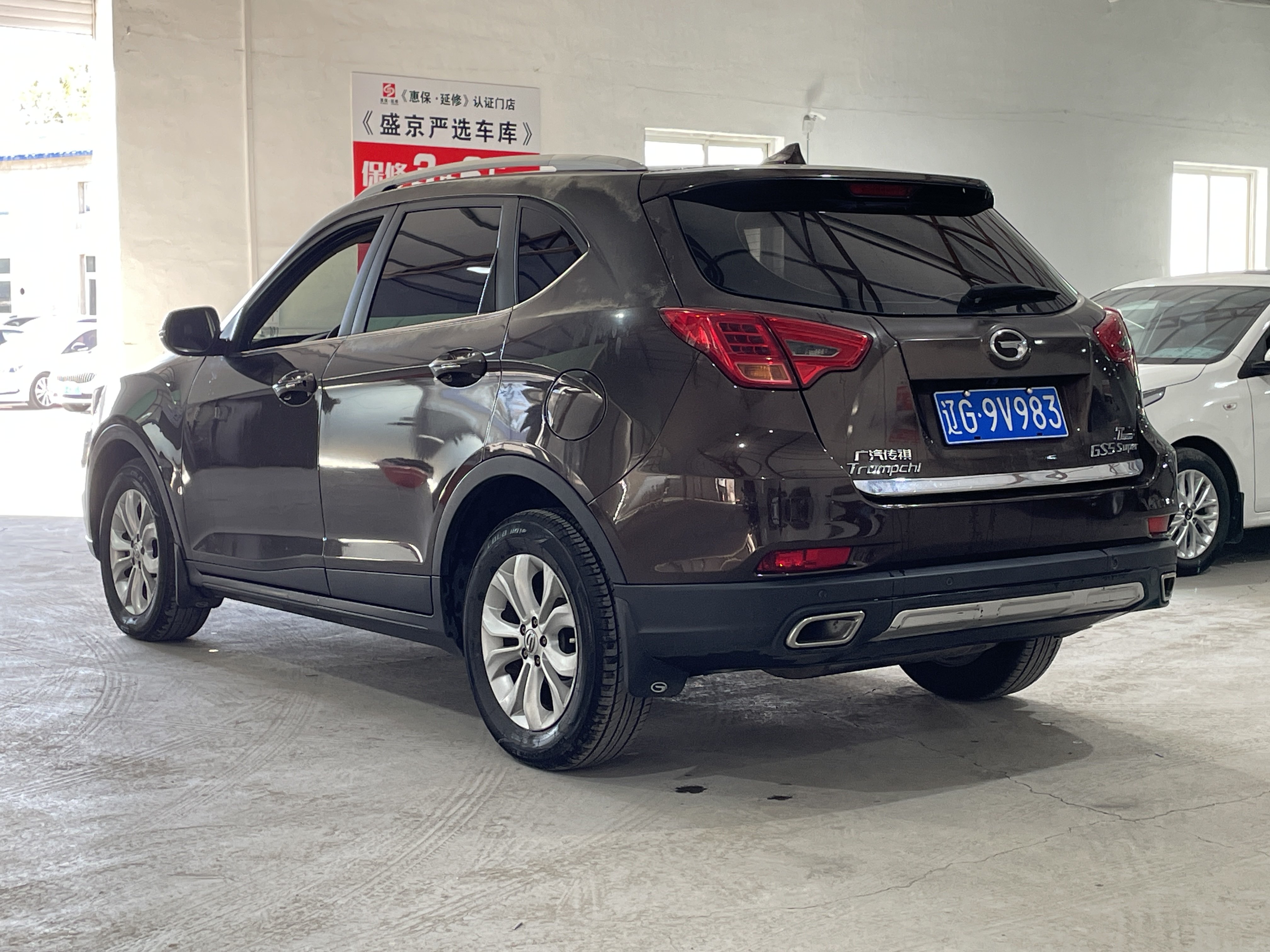 GAC Trumpchi GS5 Super 2015 car image #8