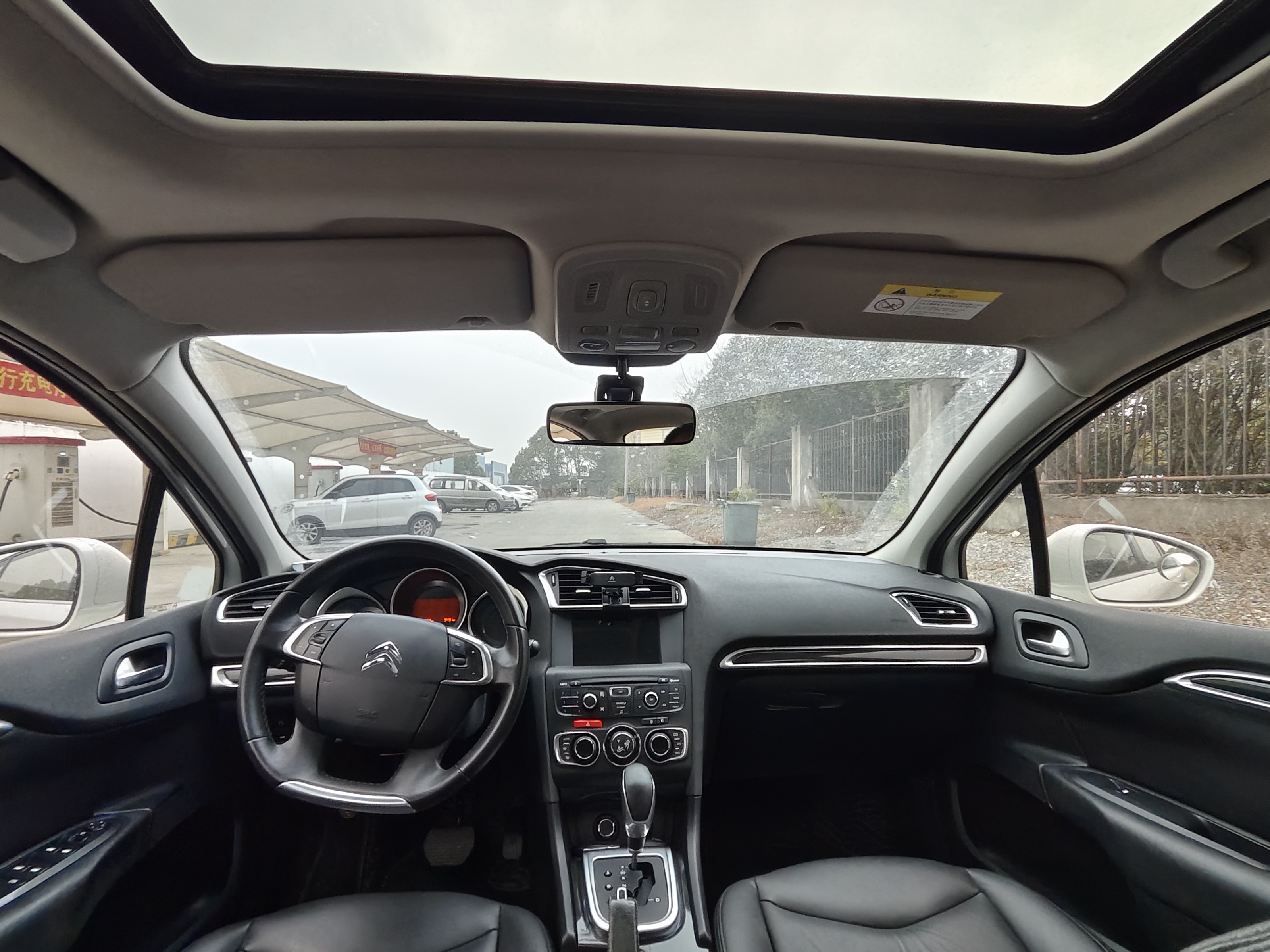 Citroen C4L 2013 car image #8