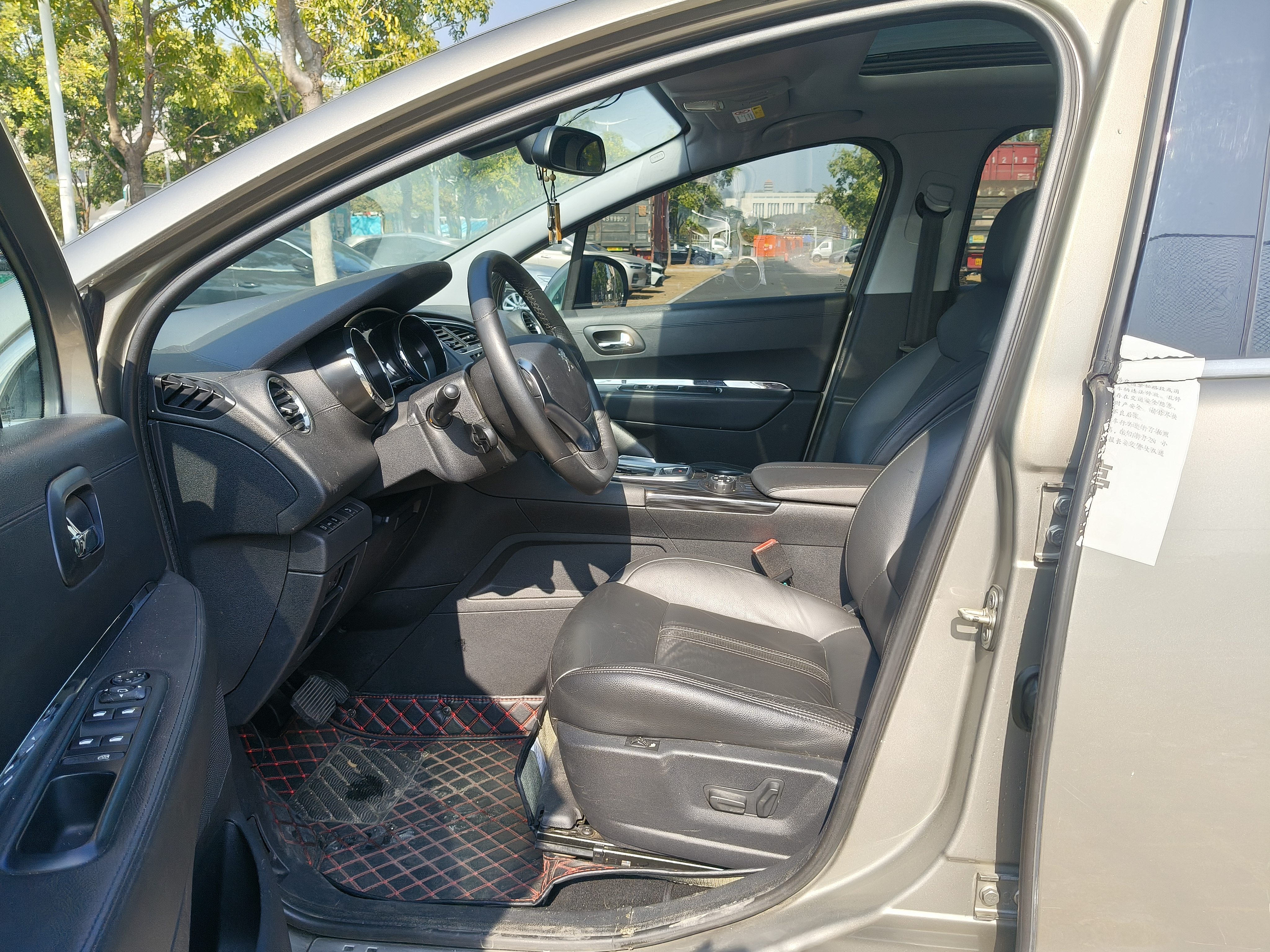 Peugeot 3008 2015 car image #8
