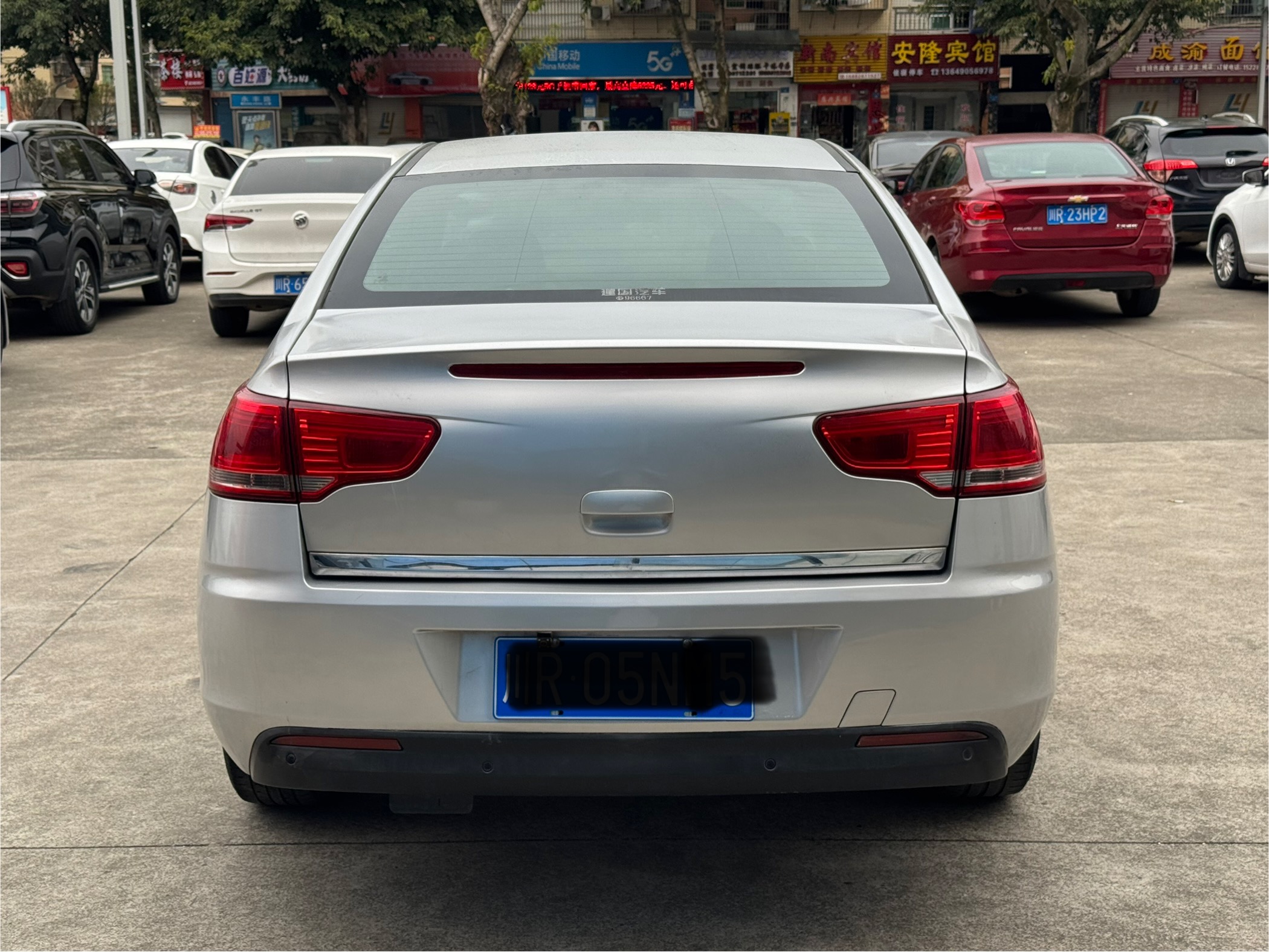 Citroen C-Quatre 2014 car image #8