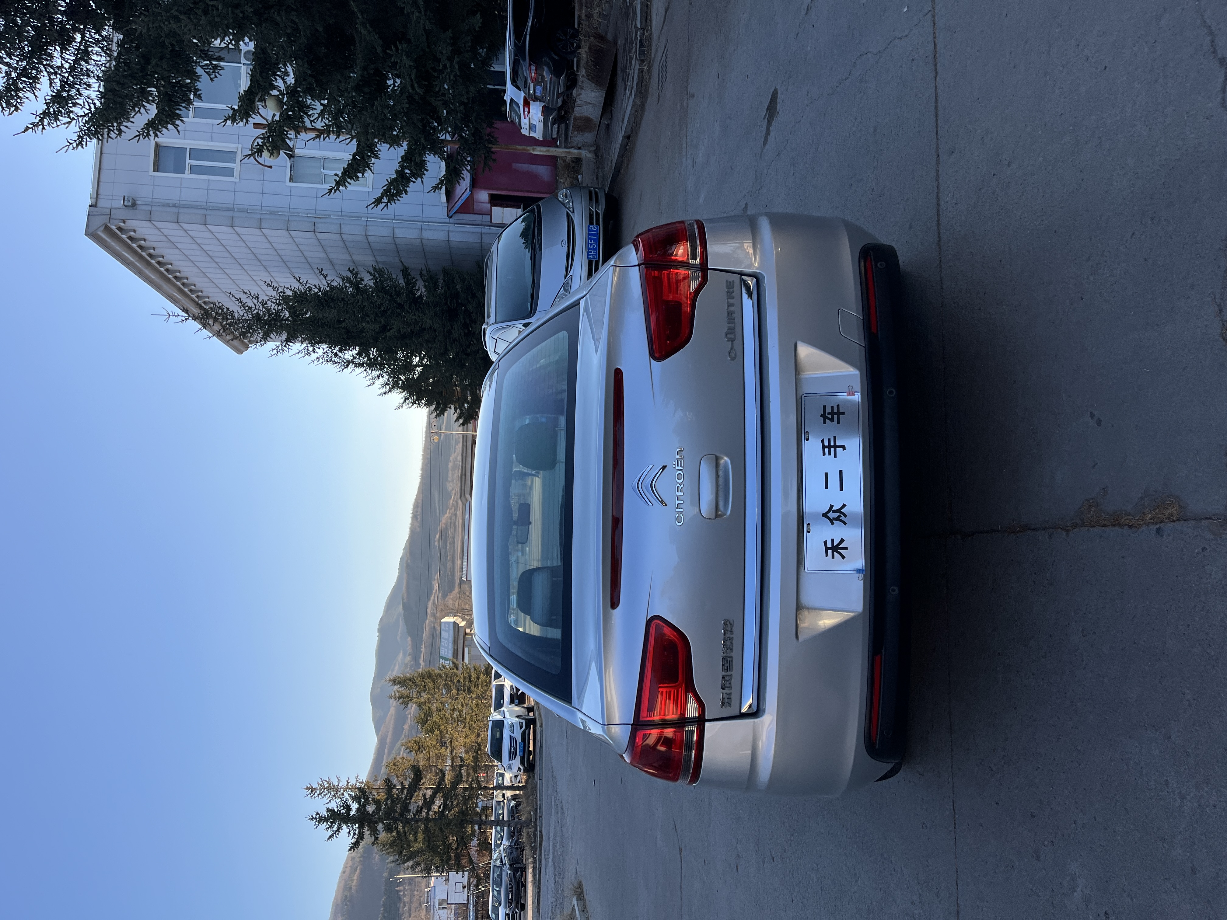 Citroen C-Quatre 2014 car image #8