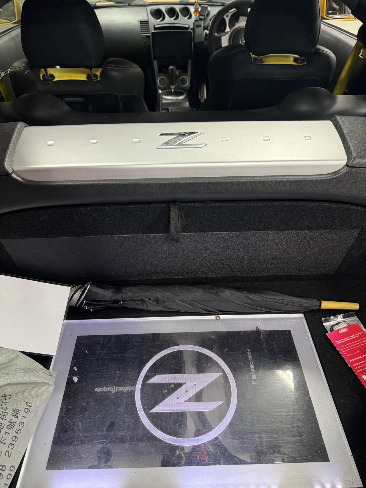 日产 日产350Z 2009 汽车图片 #8