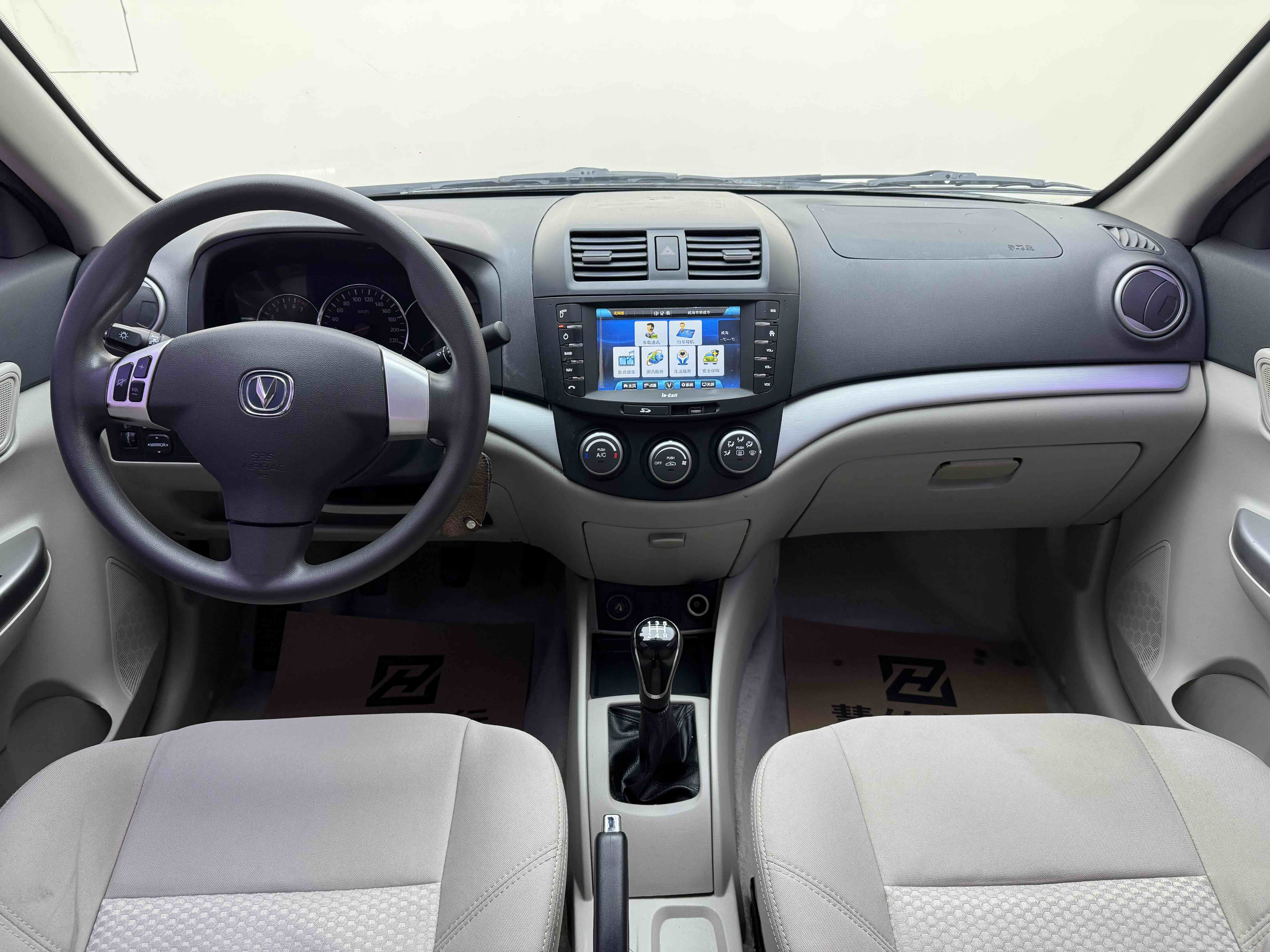 Changan Alsvin V5 2013 #8 Changan Alsvin V5 2013 car image #8
