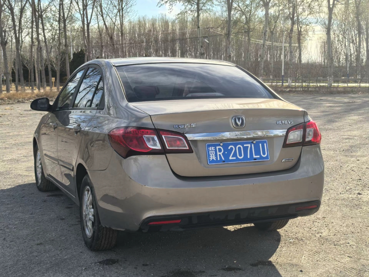 Changan Alsvin V5 2014 car image #8