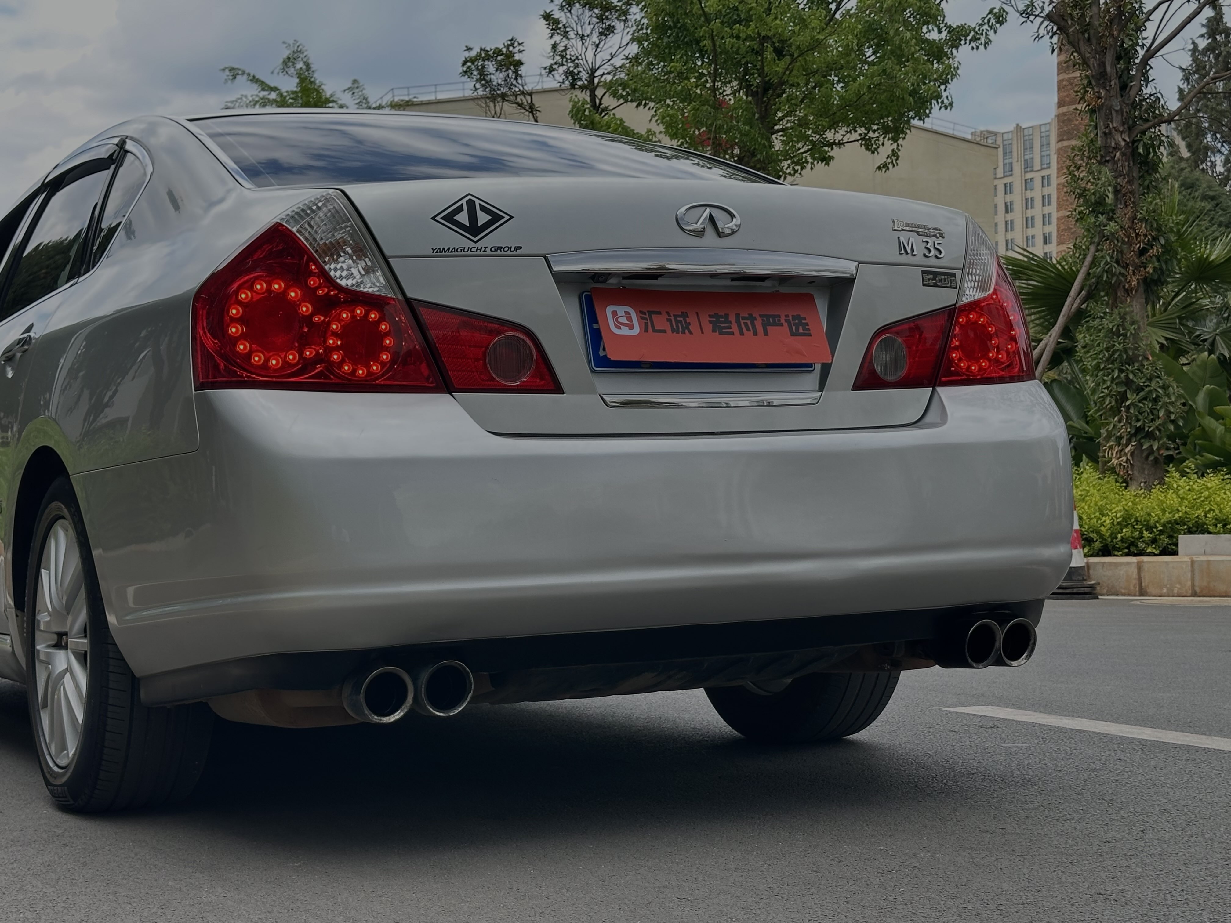 日产 风雅 2007 汽车图片 #8