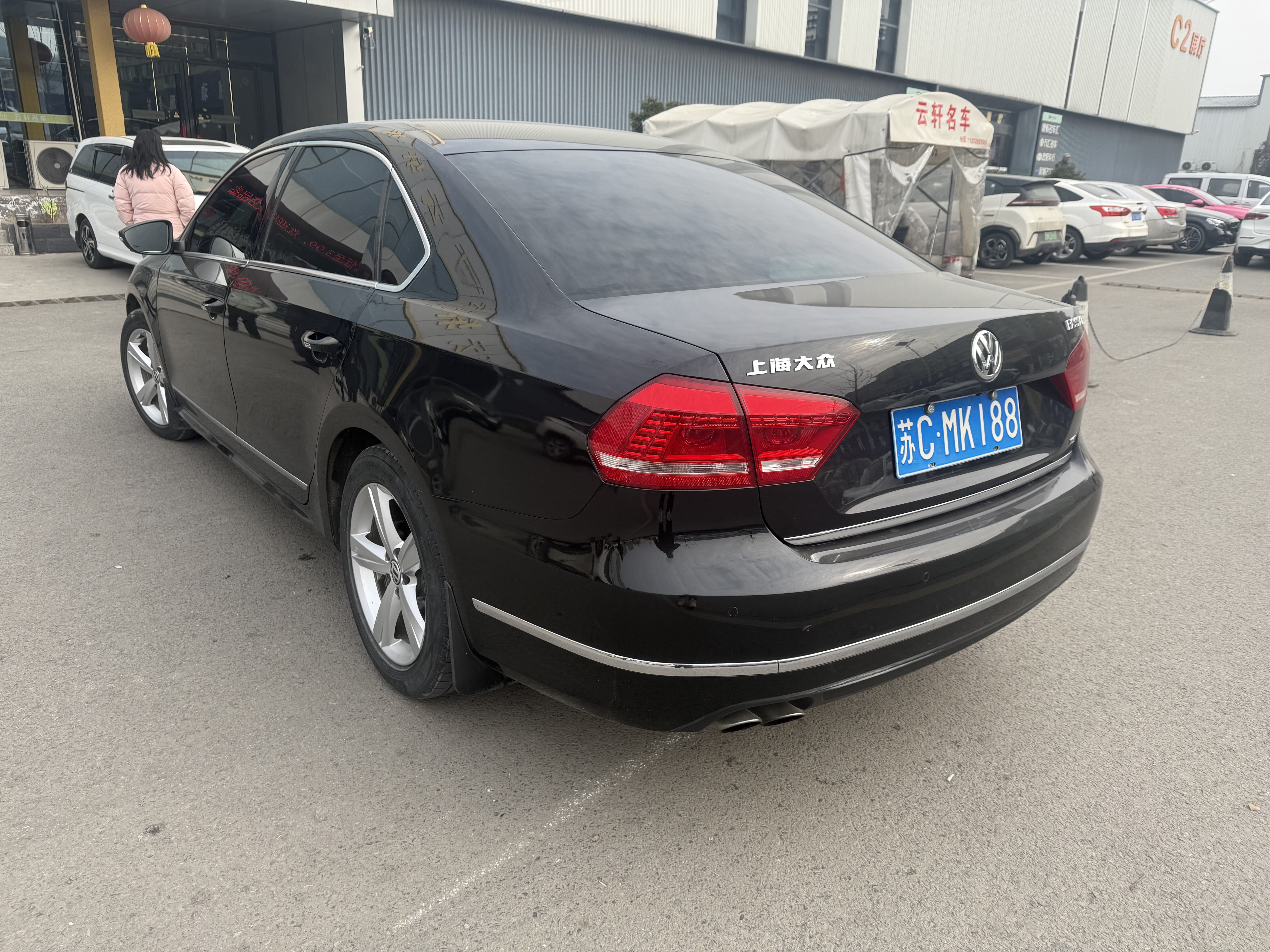 Volkswagen Passat 2015 car image #8