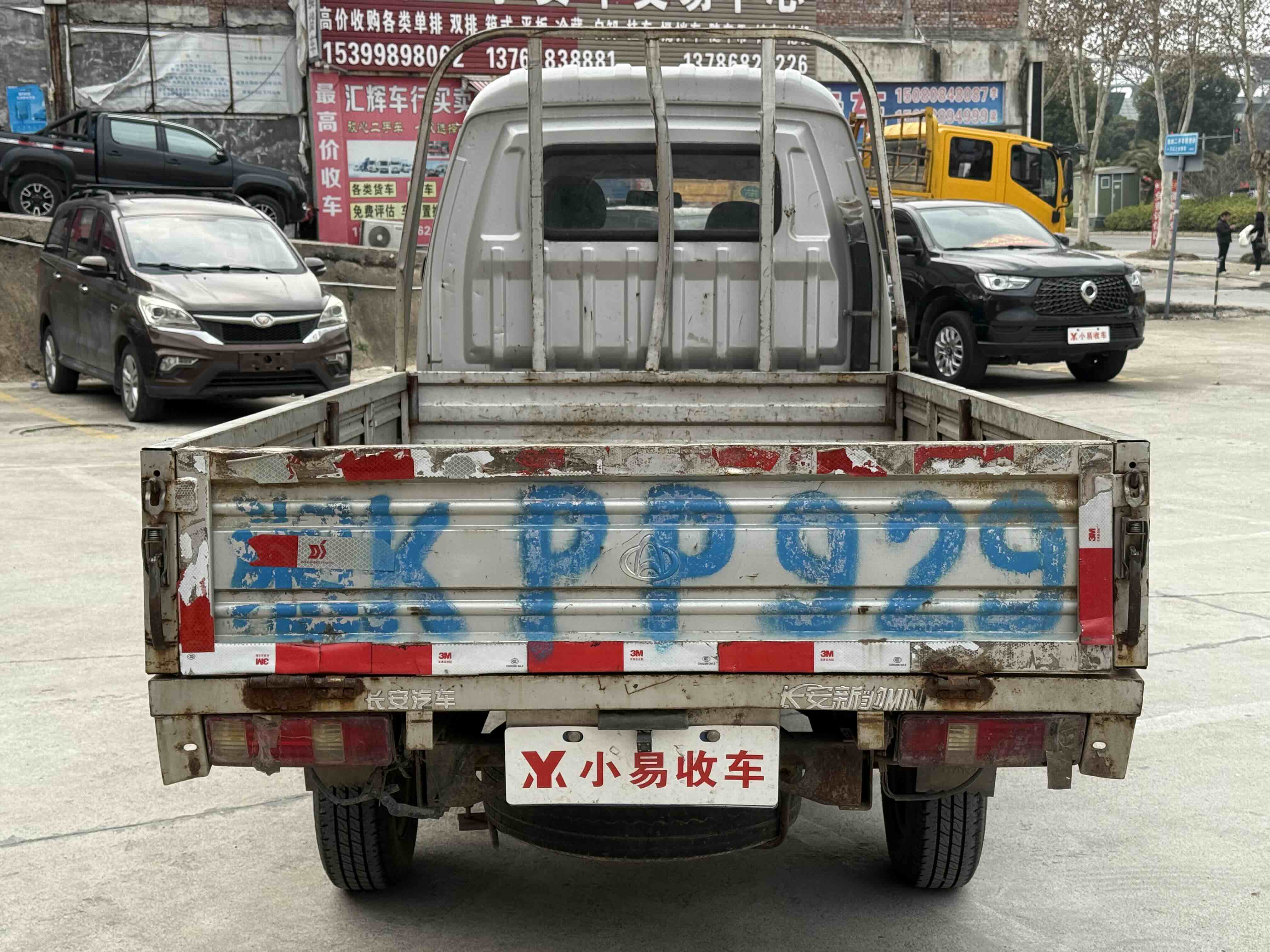 JAC 2018 #8 JAC 2018 car image #8