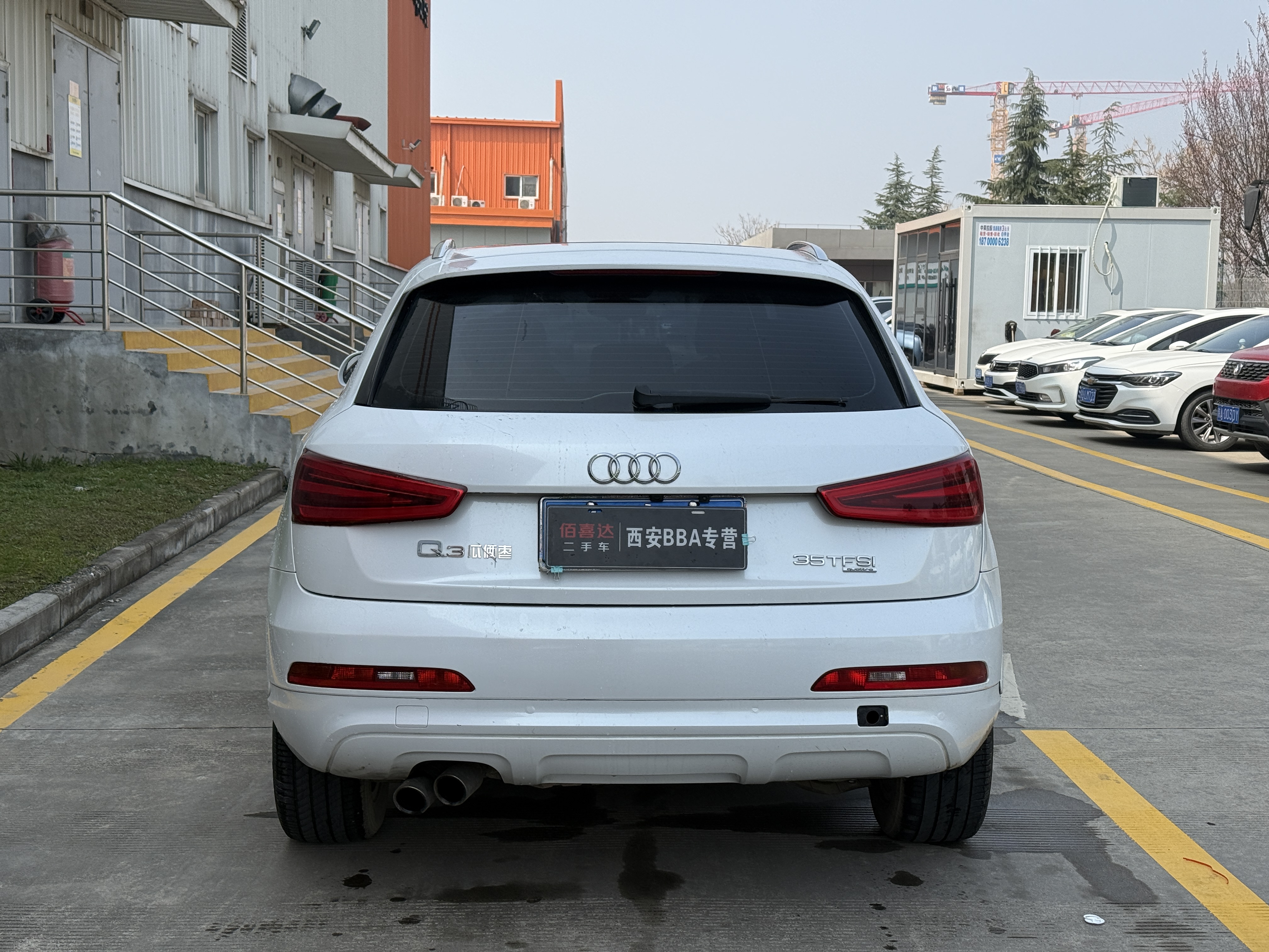Audi Q3 (Imported) 2013 imagem de carro #8