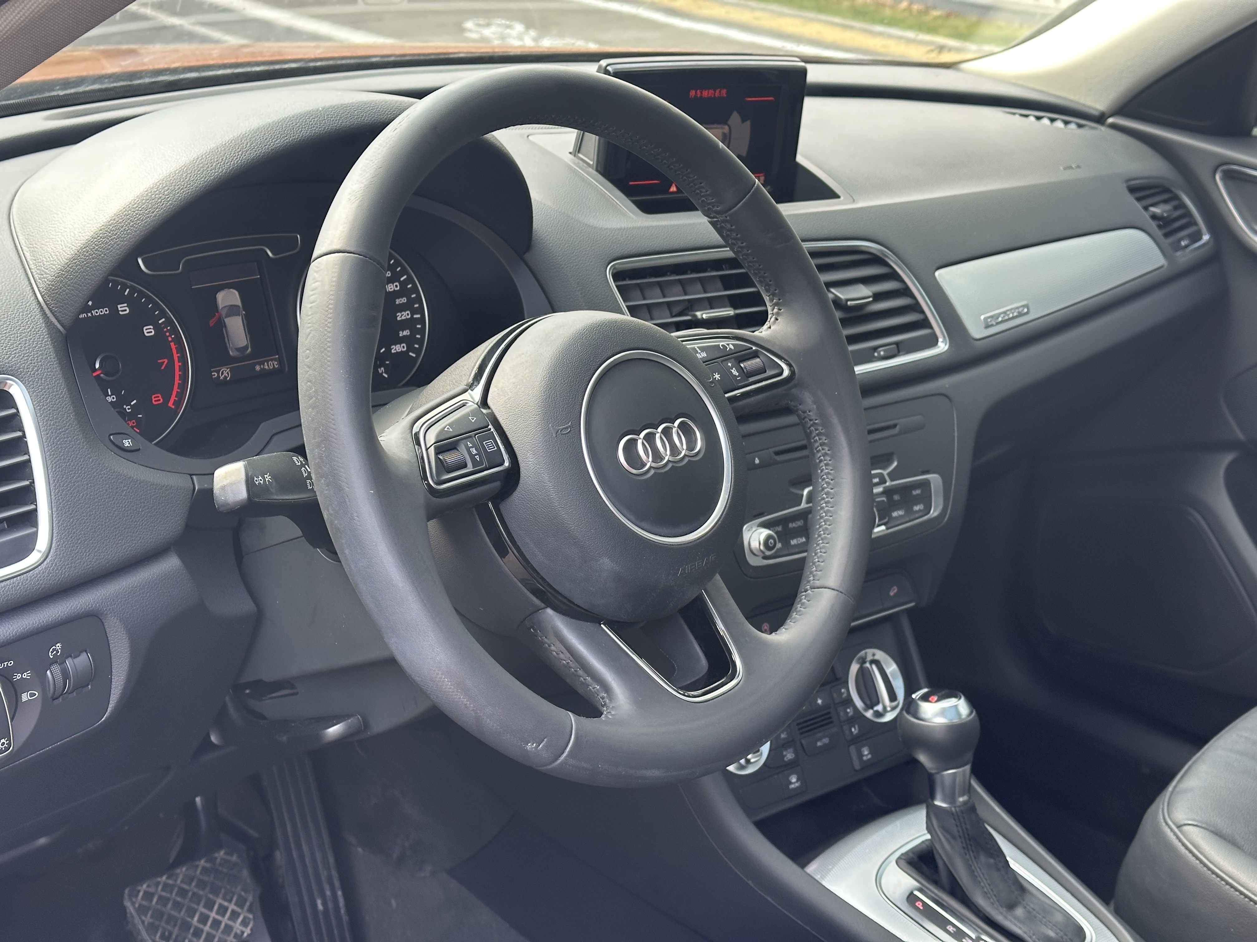 Audi Q3 (Imported) 2013 #8 Audi Q3 (Imported) 2013 صورة سيارة #8