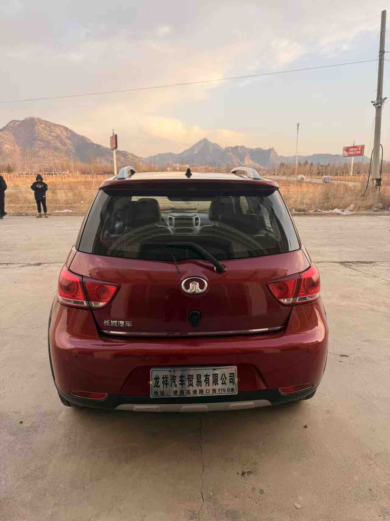 Great Wall M4 2014 صورة سيارة #8