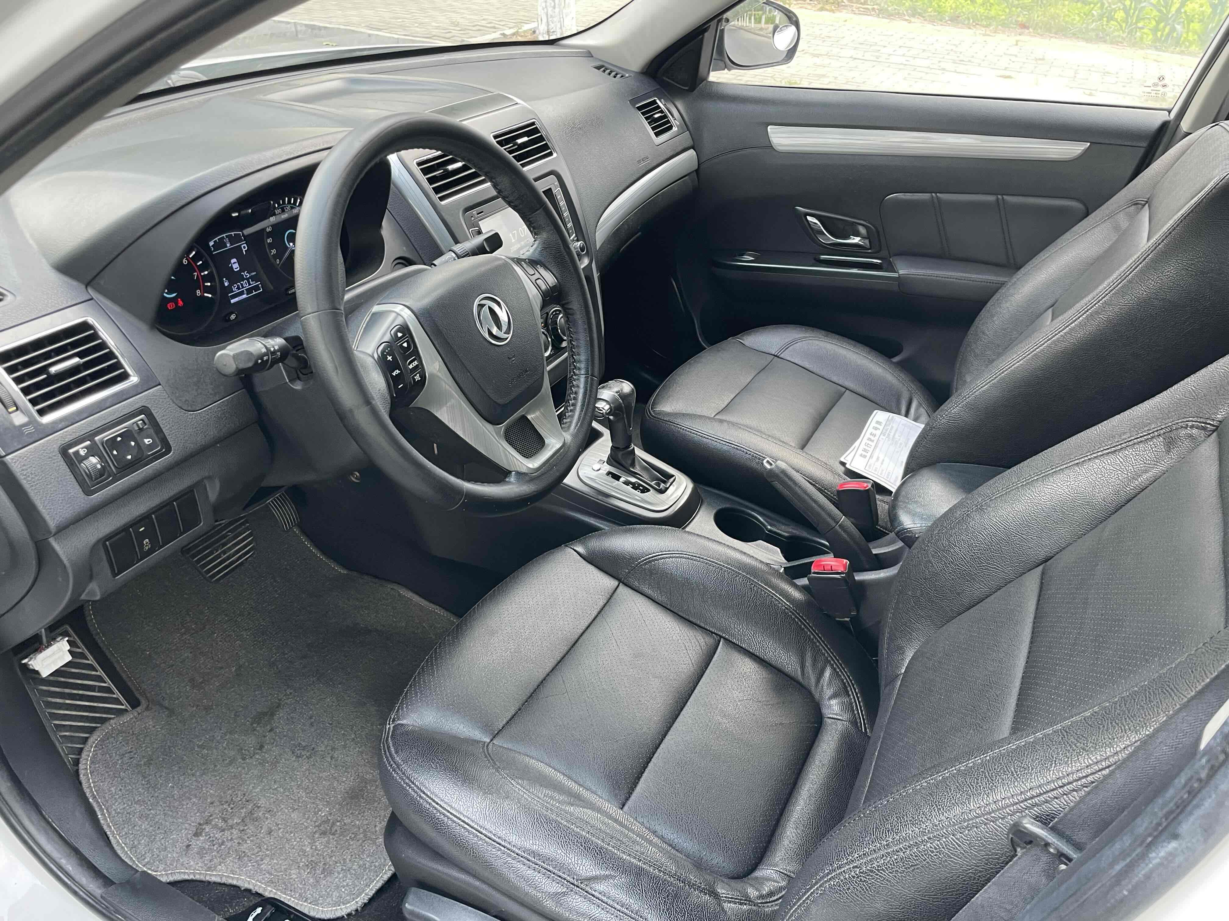 Forthing JOYEAR S50 2015 immagine di auto #8