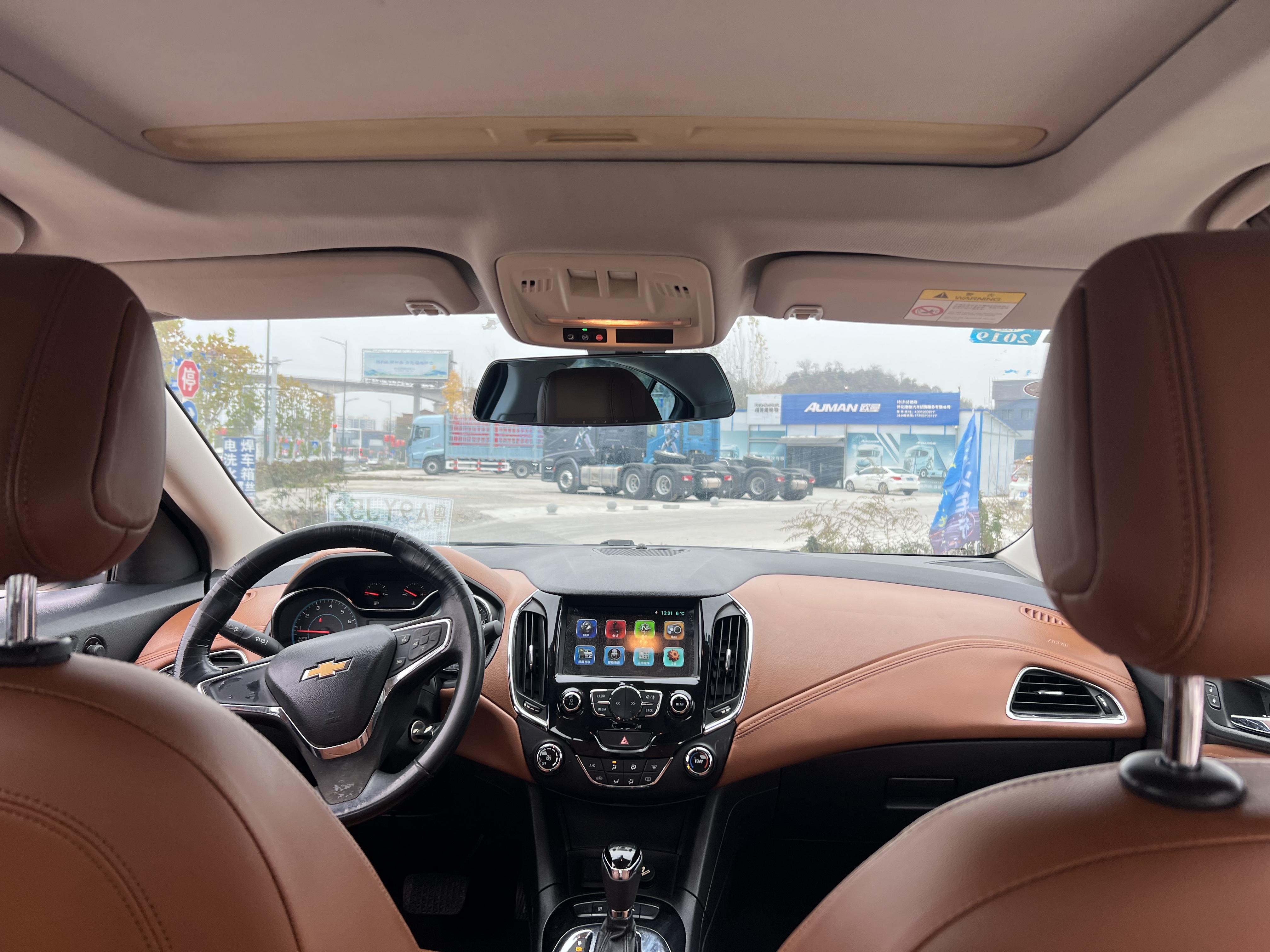 Chevrolet 2015 #8 Chevrolet 2015 car image #8