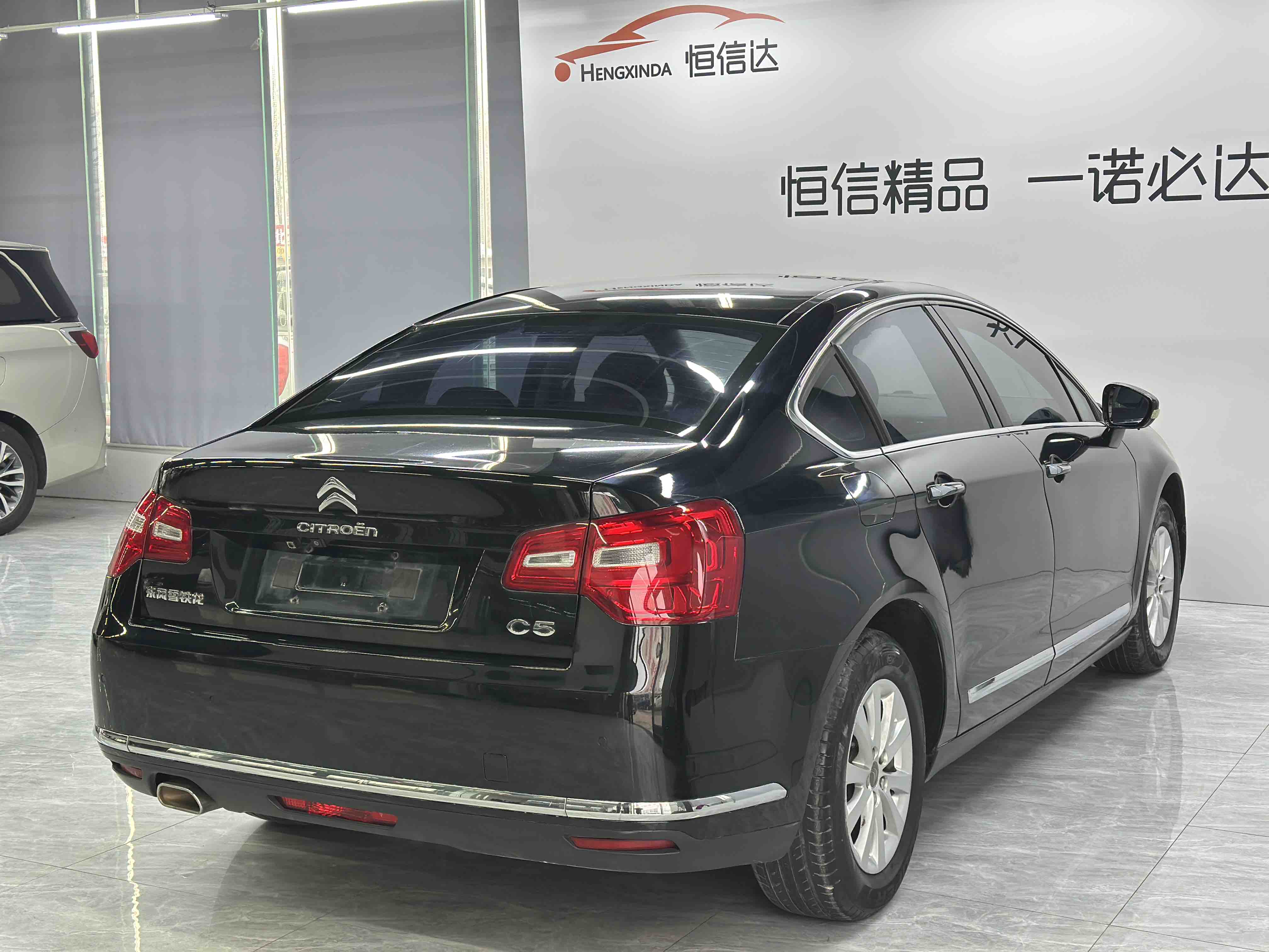 Citroen C5 2015 car image #8