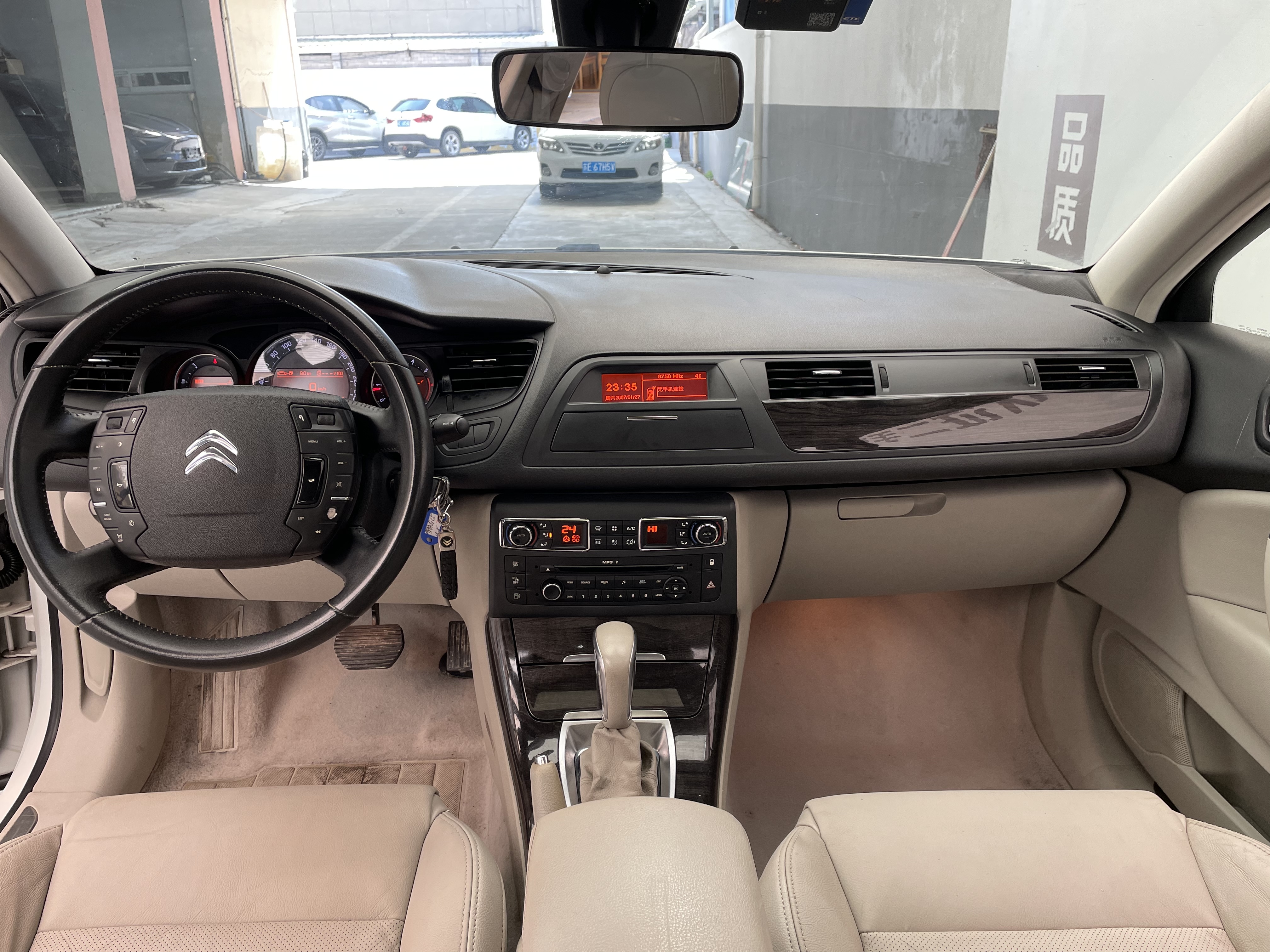 Citroen C5 2014 #8 Citroen C5 2014 car image #8