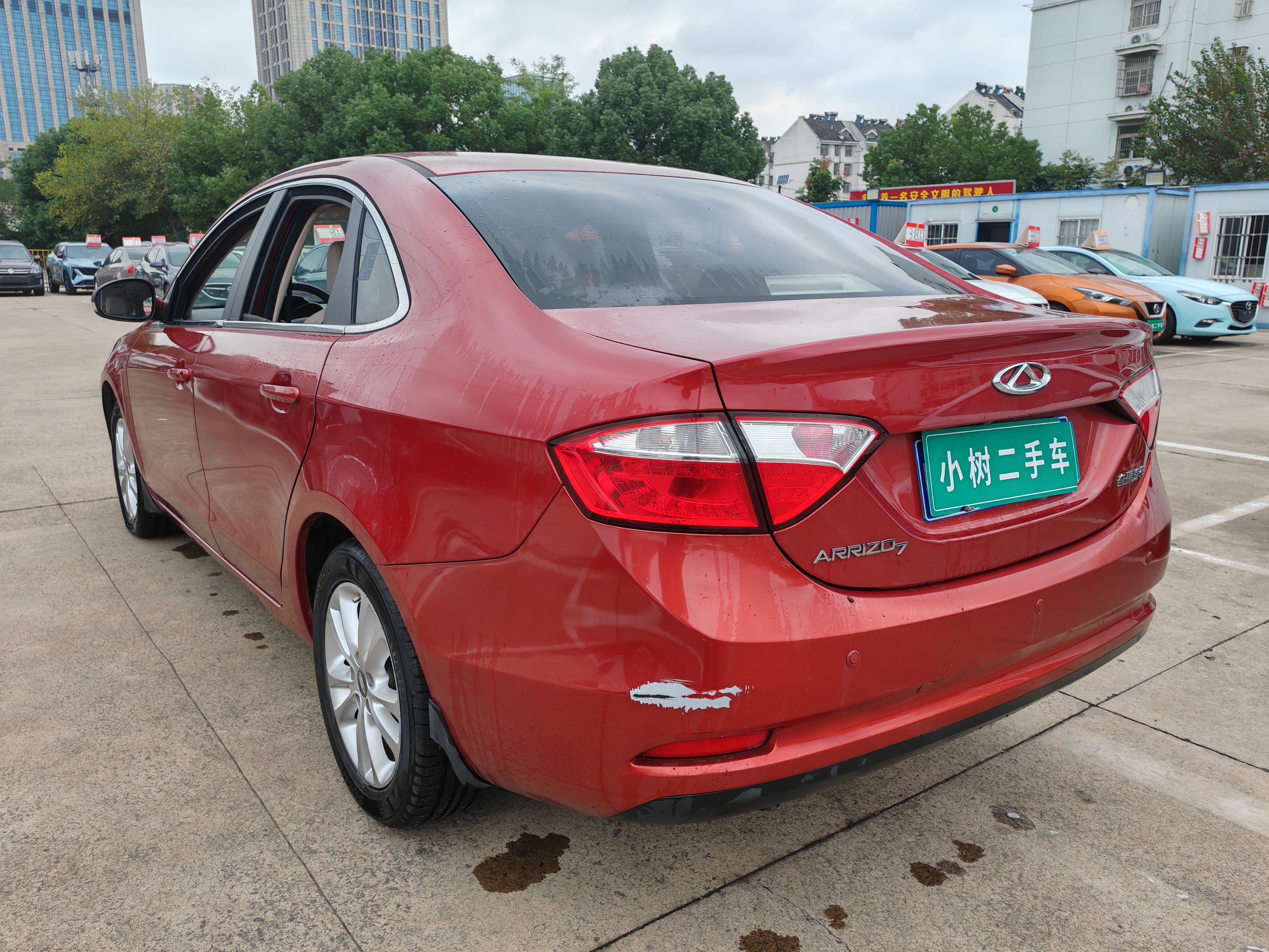 Chery Arrizo 7 2014 #8 Chery Arrizo 7 2014 صورة سيارة #8