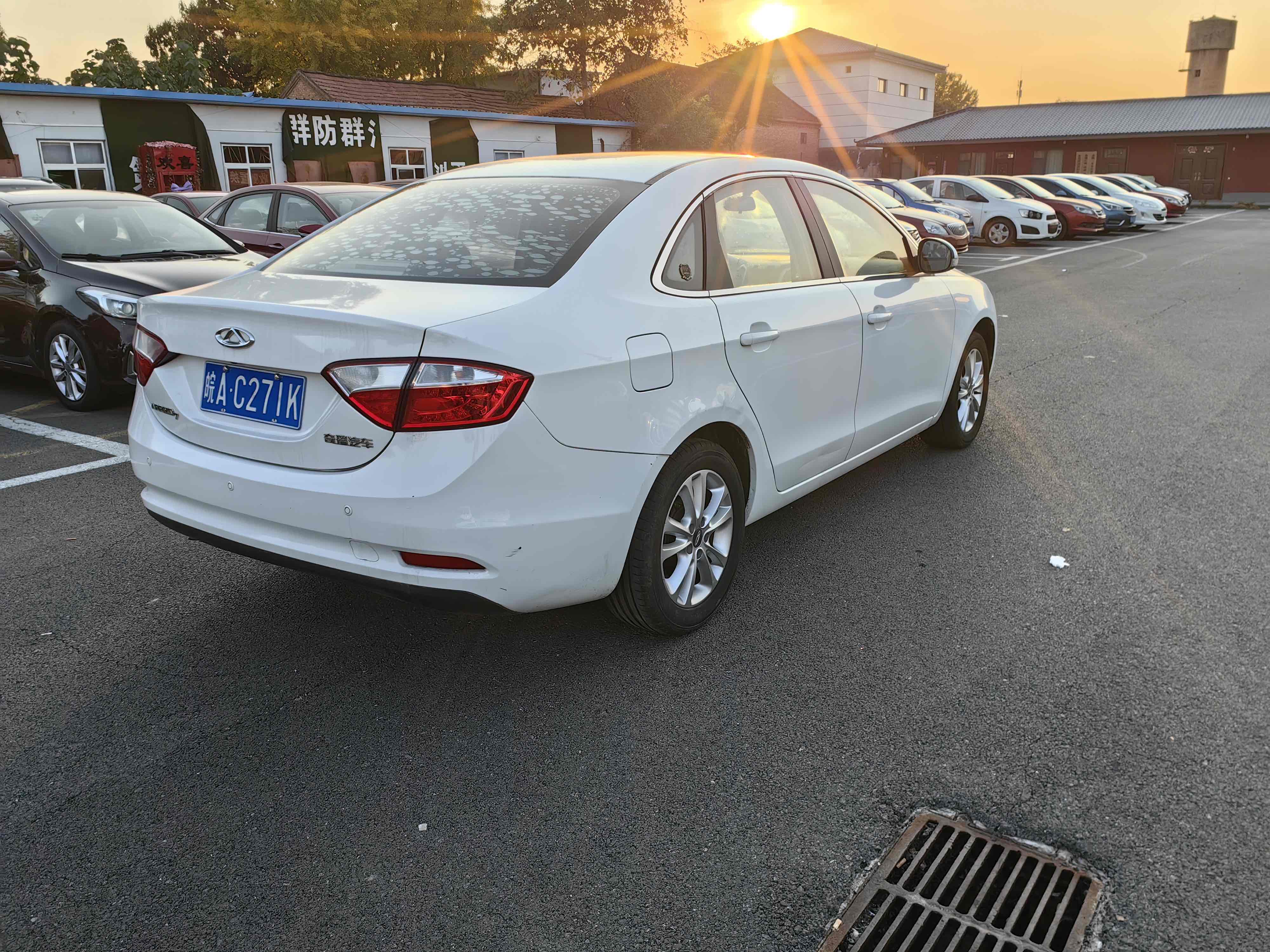 Chery Arrizo 7 2015 #8 Chery Arrizo 7 2015 صورة سيارة #8