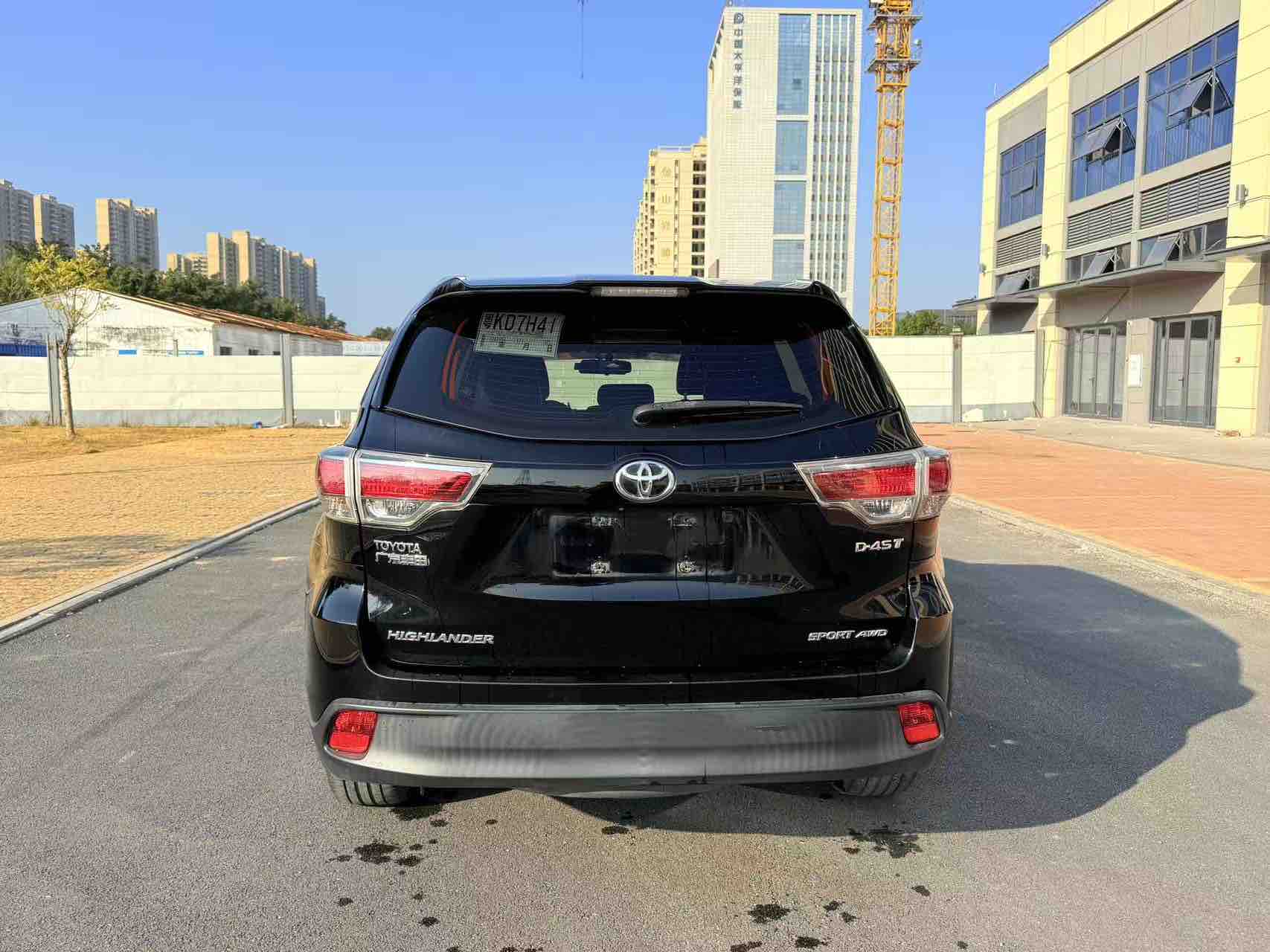 Toyota Highlander 2016 #8 Toyota Highlander 2016 imagen de coche #8