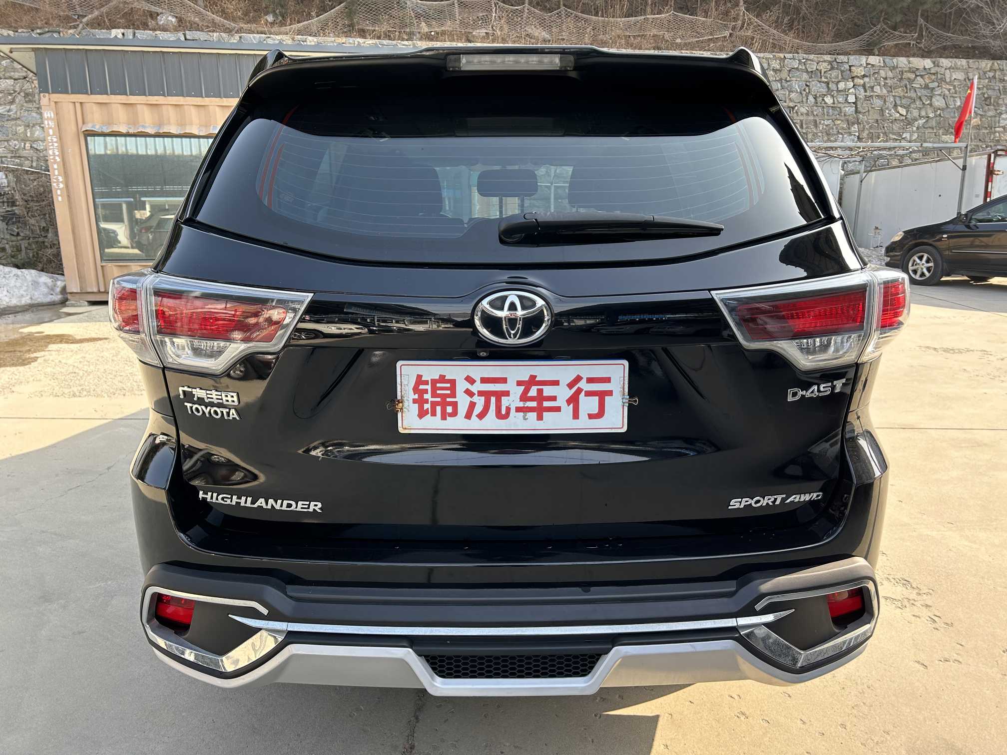 Toyota Highlander 2017 #8 Toyota Highlander 2017 car image #8