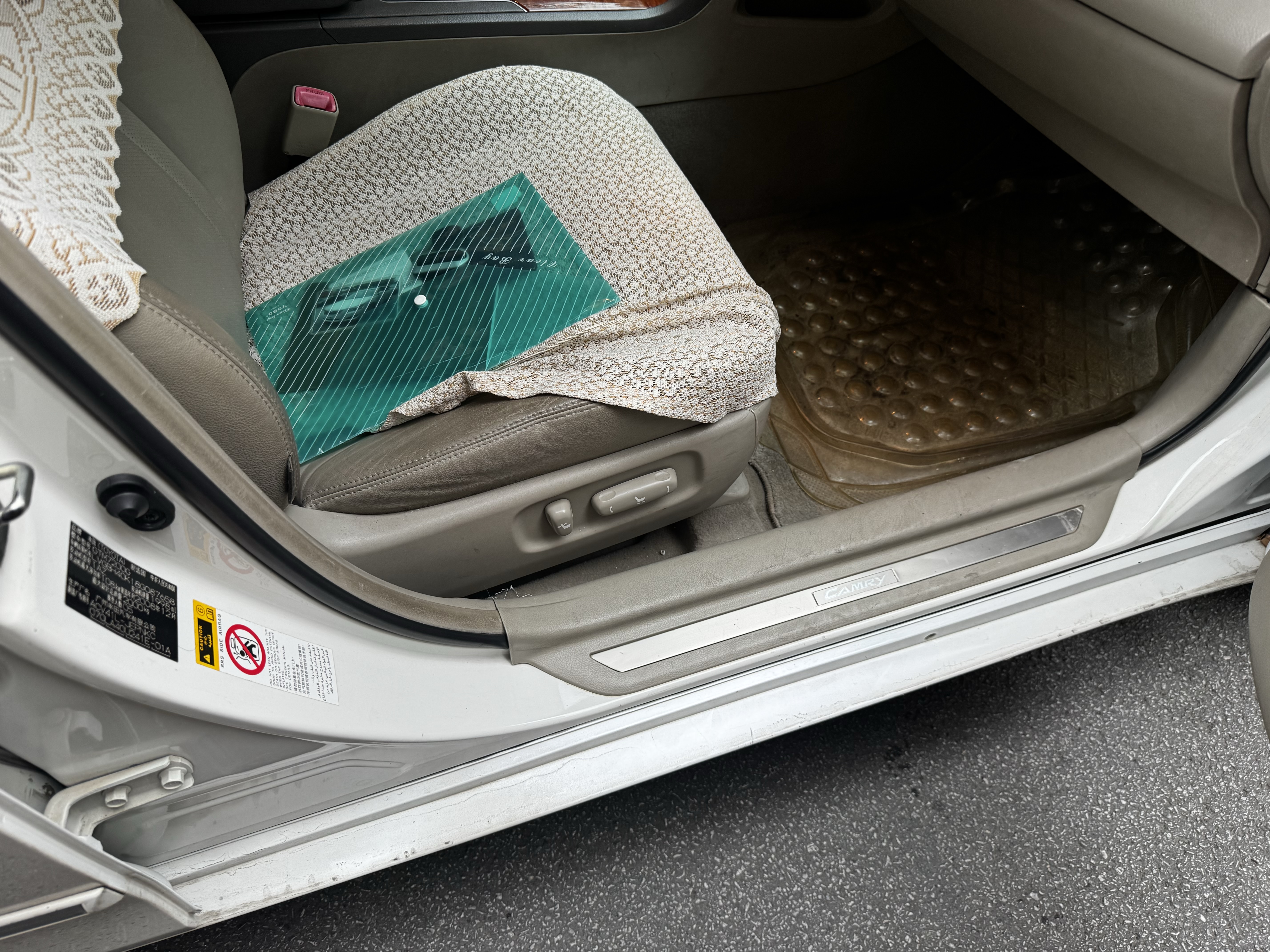 Toyota Camry 2008 car image #8