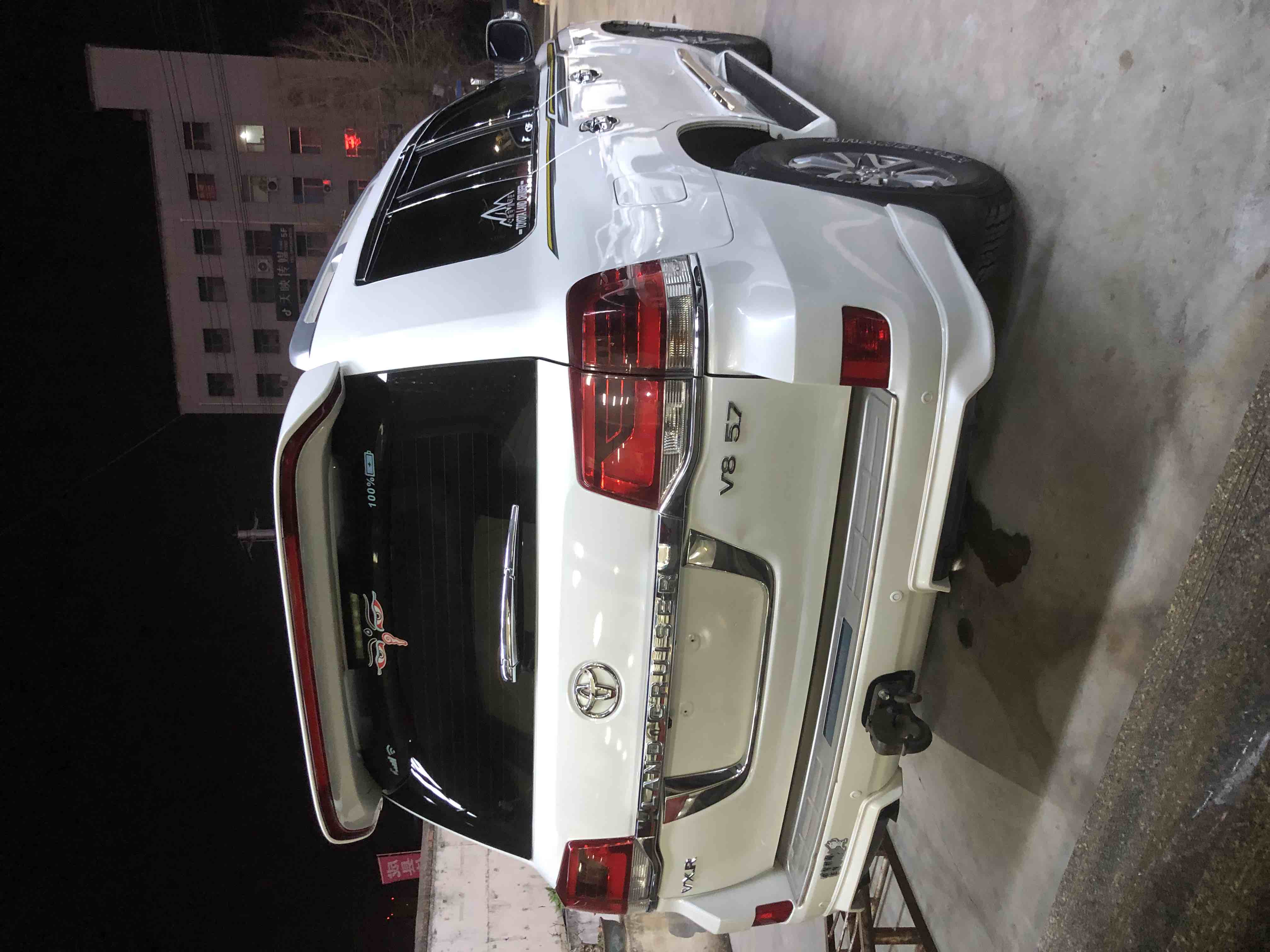 Toyota 2016 #8 Toyota 2016 car image #8