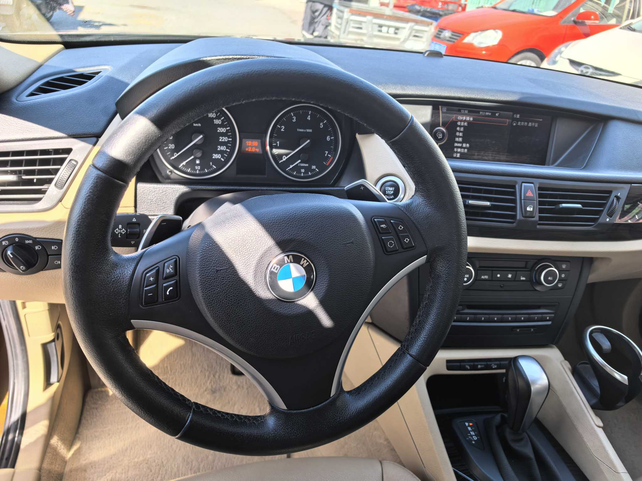 BMW X1 (Imported) 2011 изображение автомобиля #8