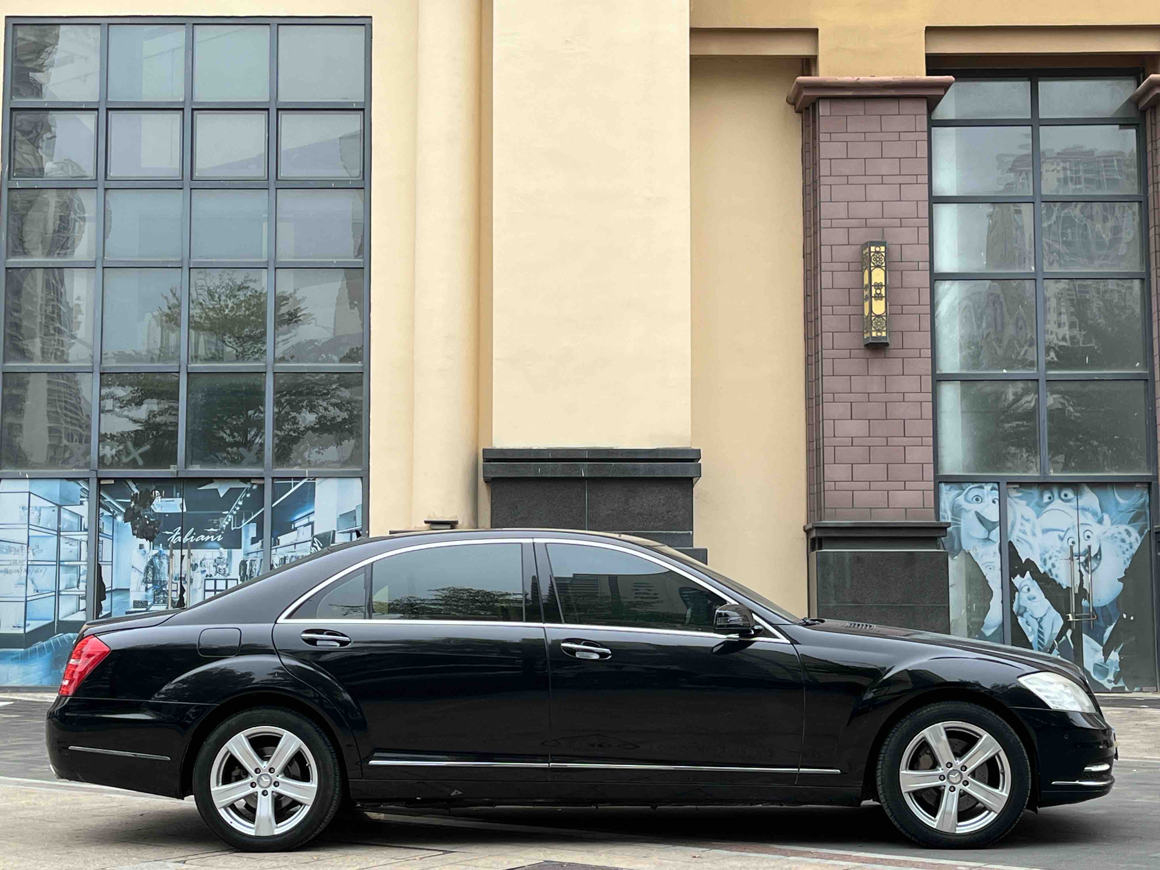 Mercedes-Benz S Class 2011 #8 Mercedes-Benz S Class 2011 image de voiture #8