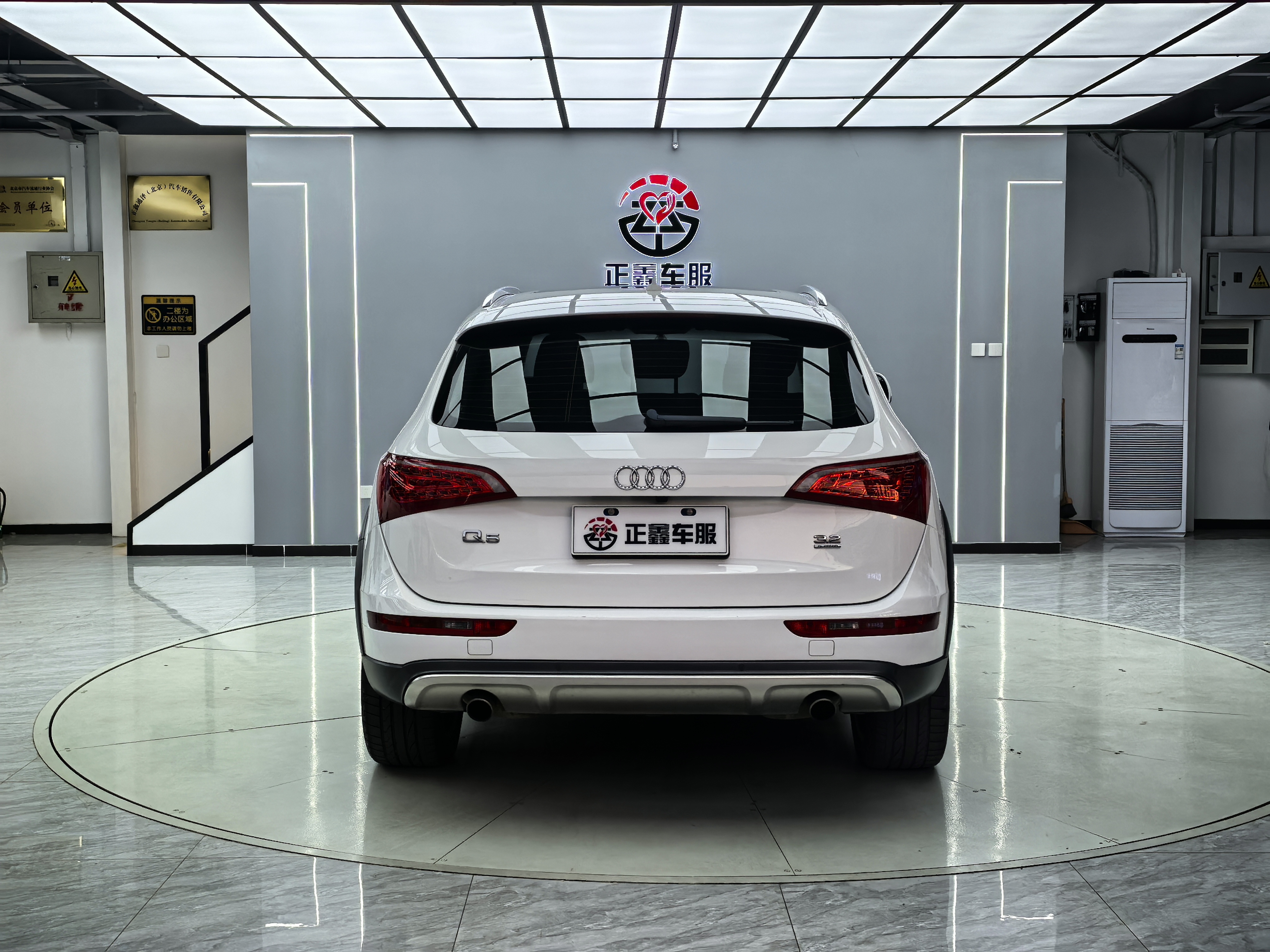 Audi Q5 (Imported) 2011 #8 Audi Q5 (Imported) 2011 car image #8