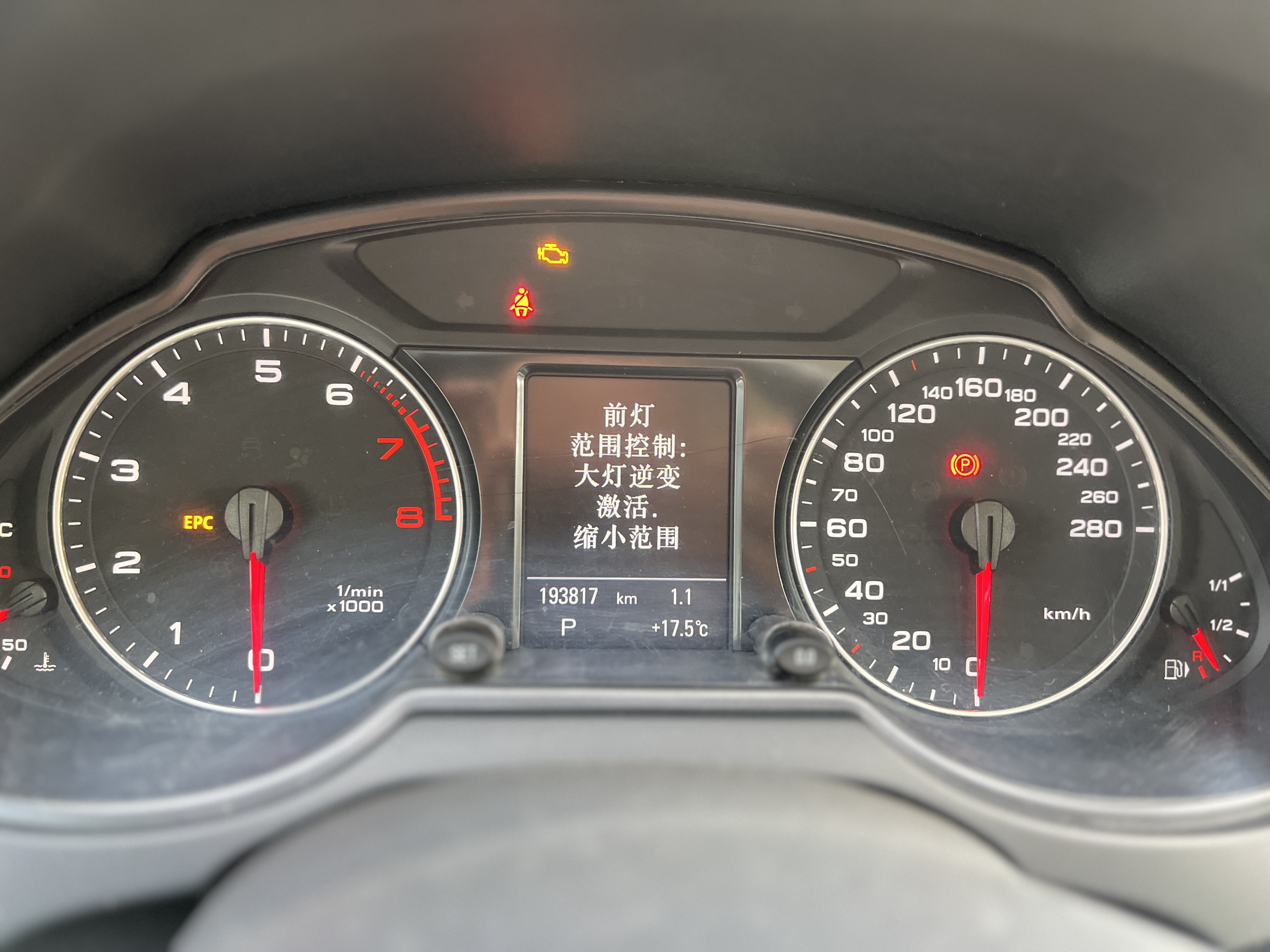 Audi Q5 (Imported) 2011 car image #8