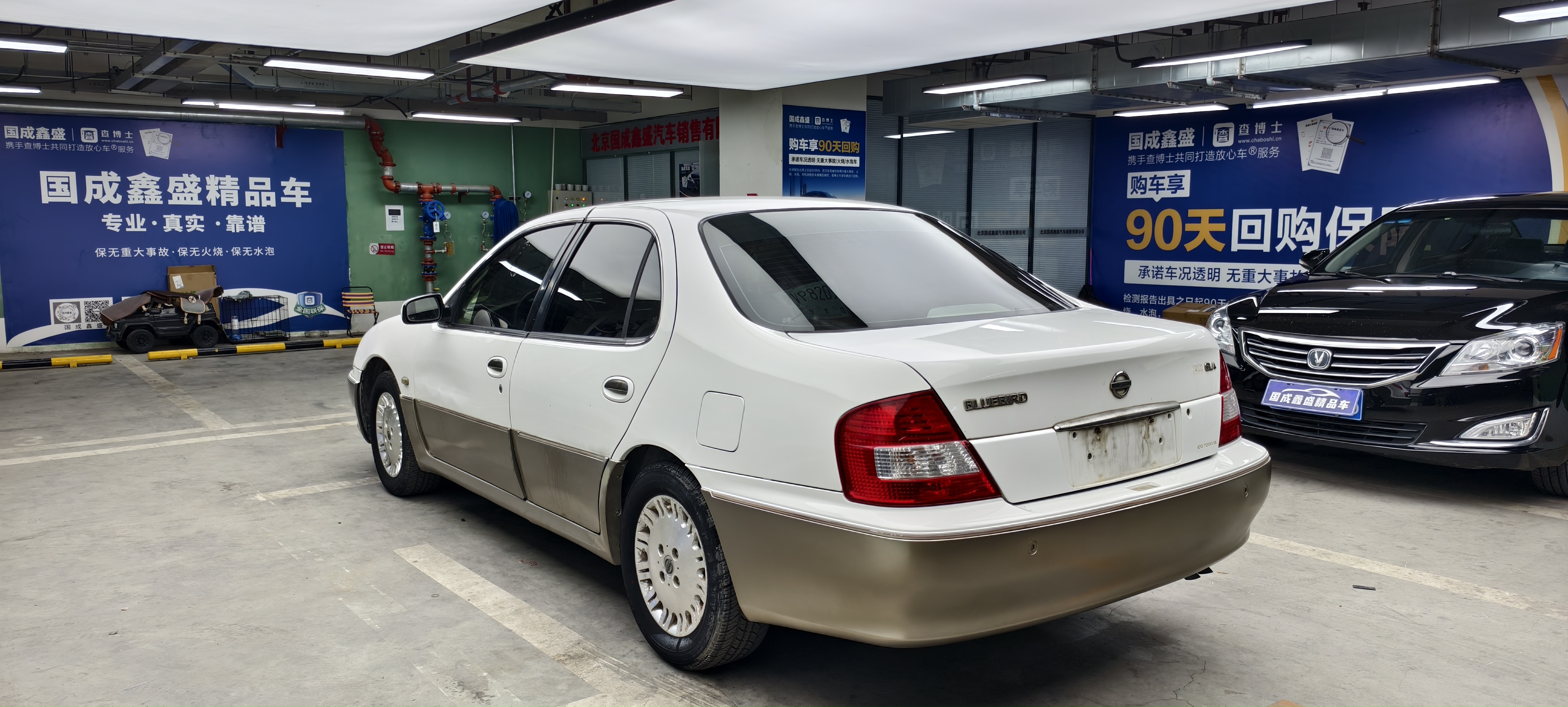 日产 蓝鸟经典 2003 汽车图片 #8