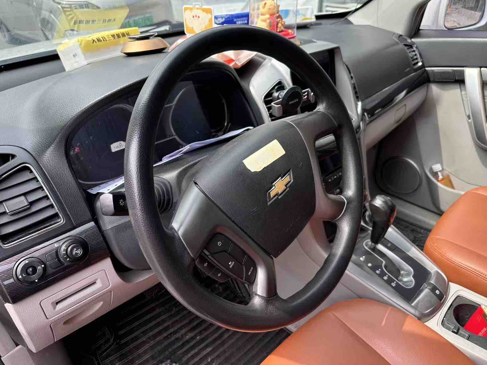 Chevrolet Captiva 2017 car image #8