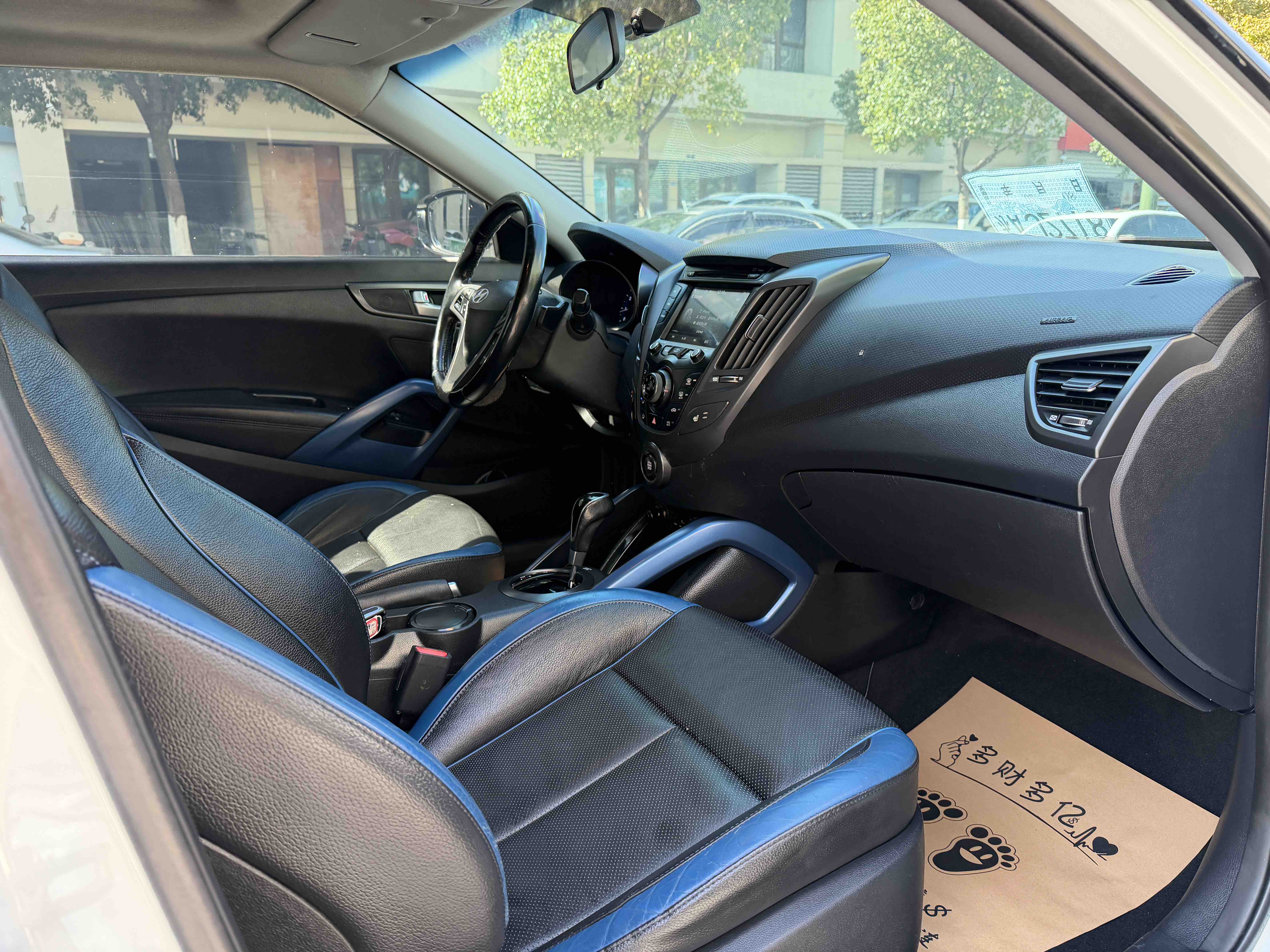 Hyundai Veloster 2014 immagine di auto #8