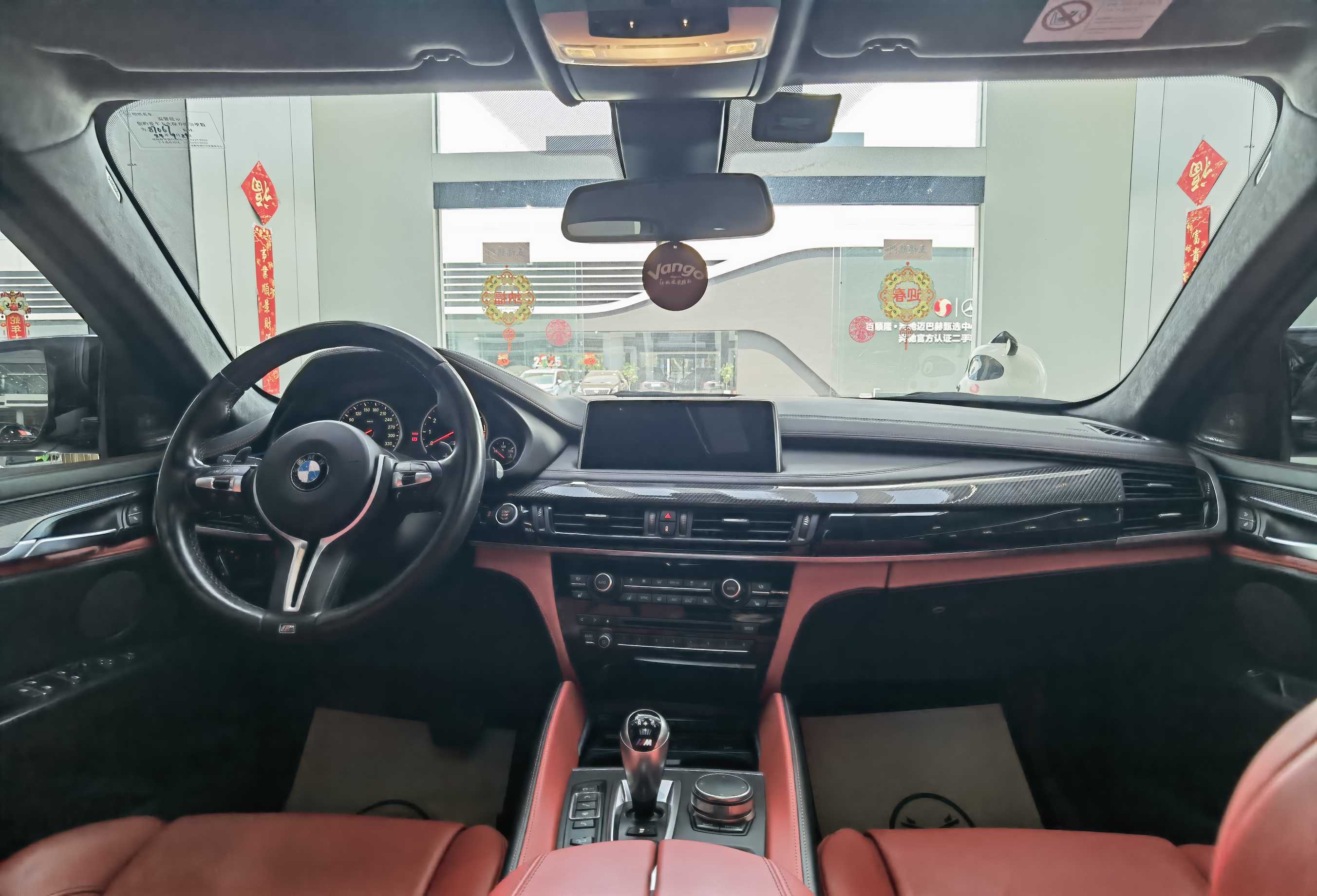 BMW X6 M 2019 immagine di auto #8