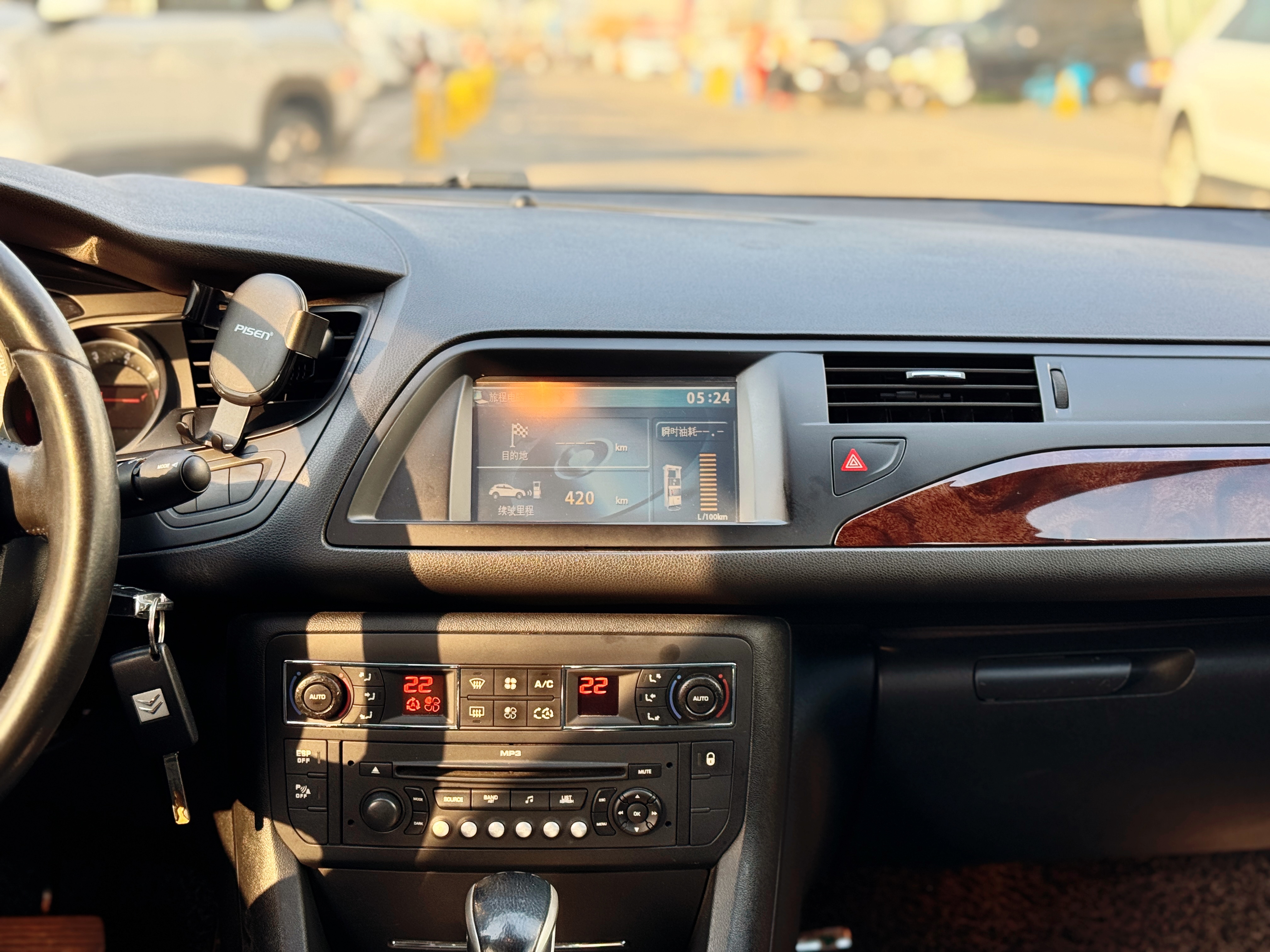 Citroen C5 2010 #8 Citroen C5 2010 car image #8