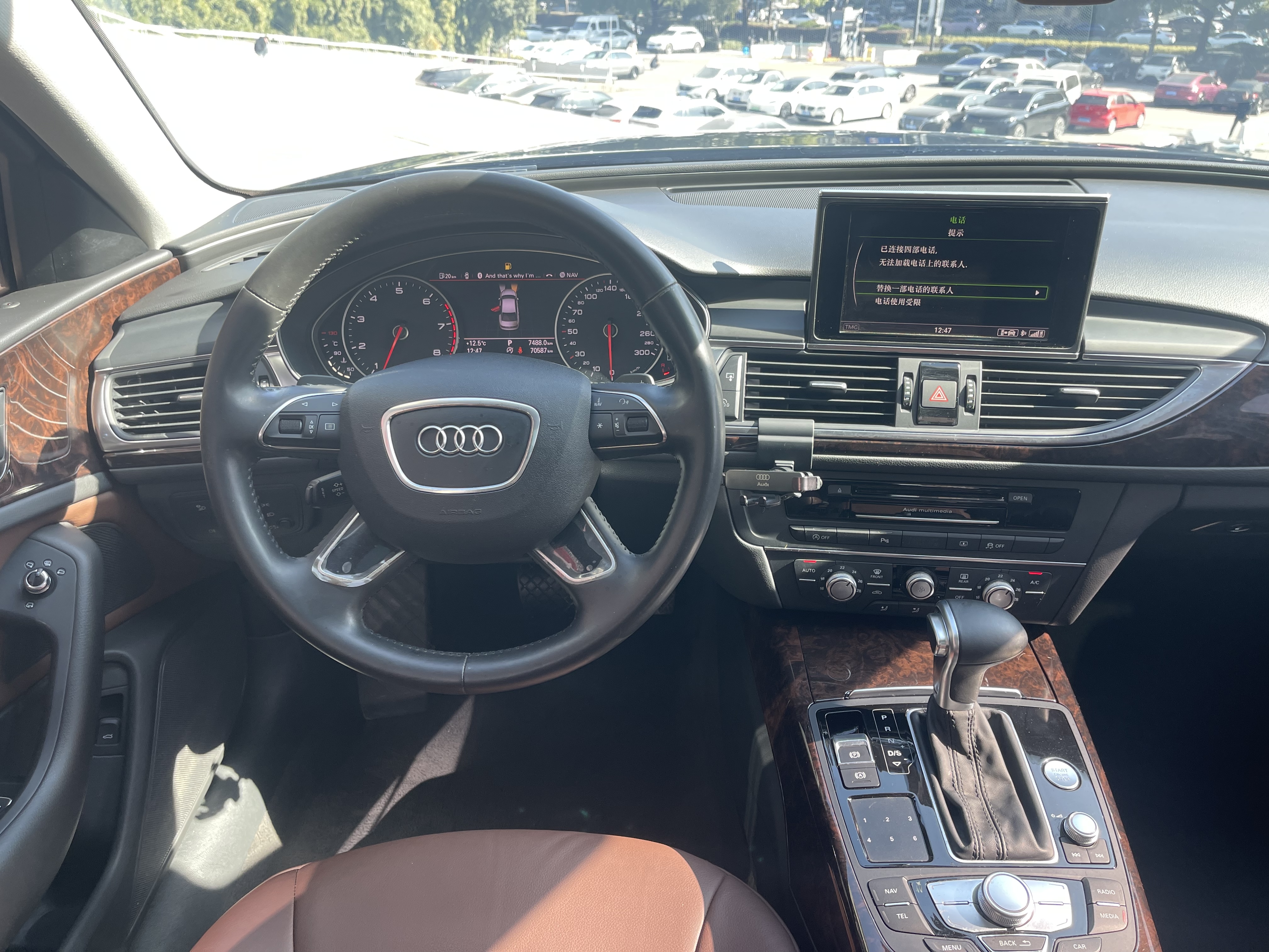 Audi A6L 2016 #8 Audi A6L 2016 car image #8