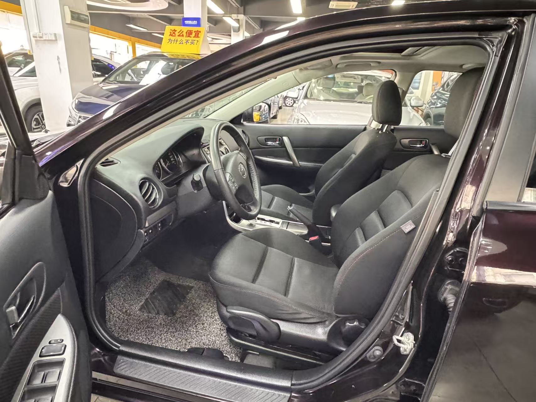 Mazda 6 2016 image de voiture #8