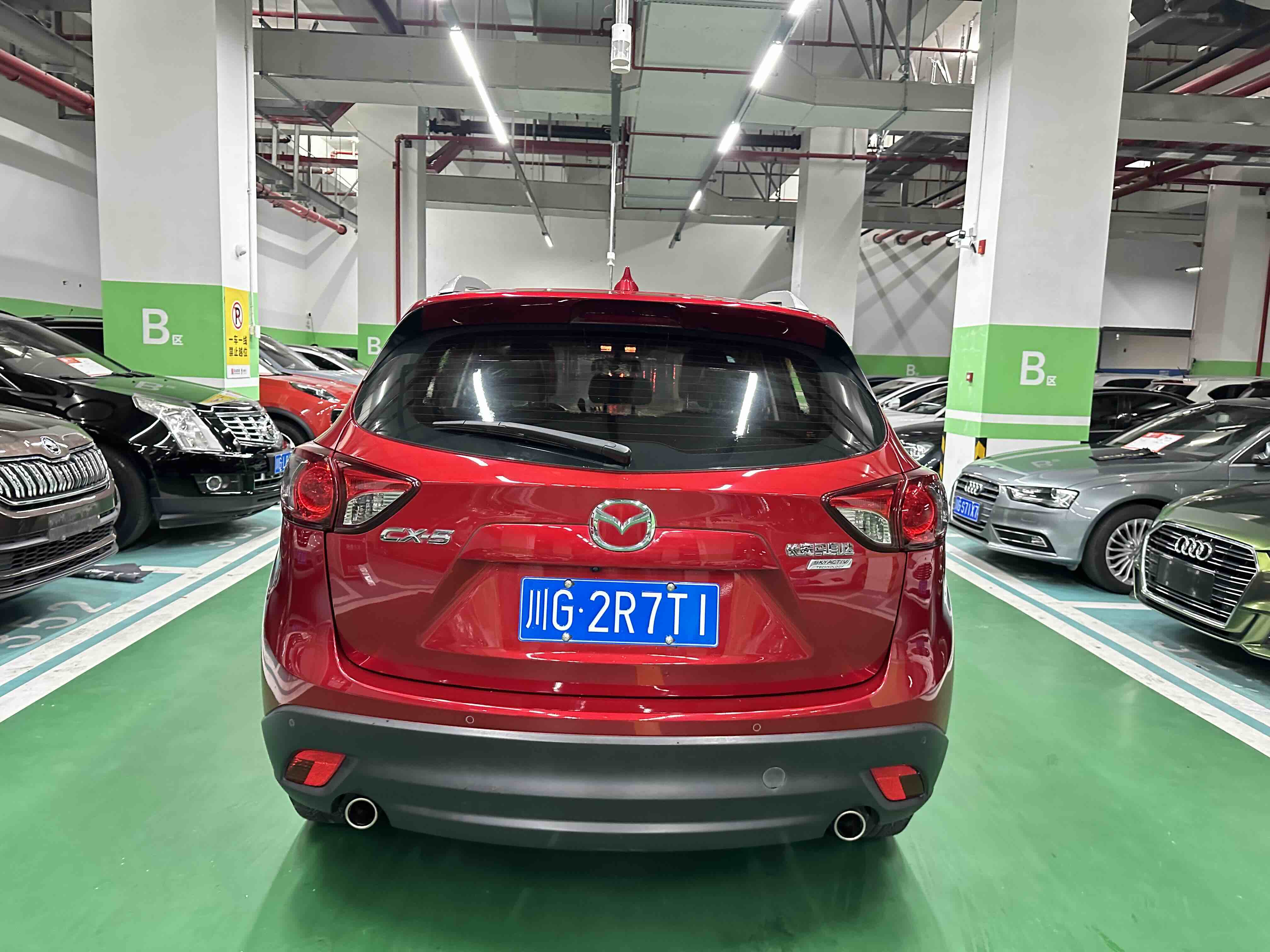 Mazda CX-5 2017 #8 Mazda CX-5 2017 car image #8