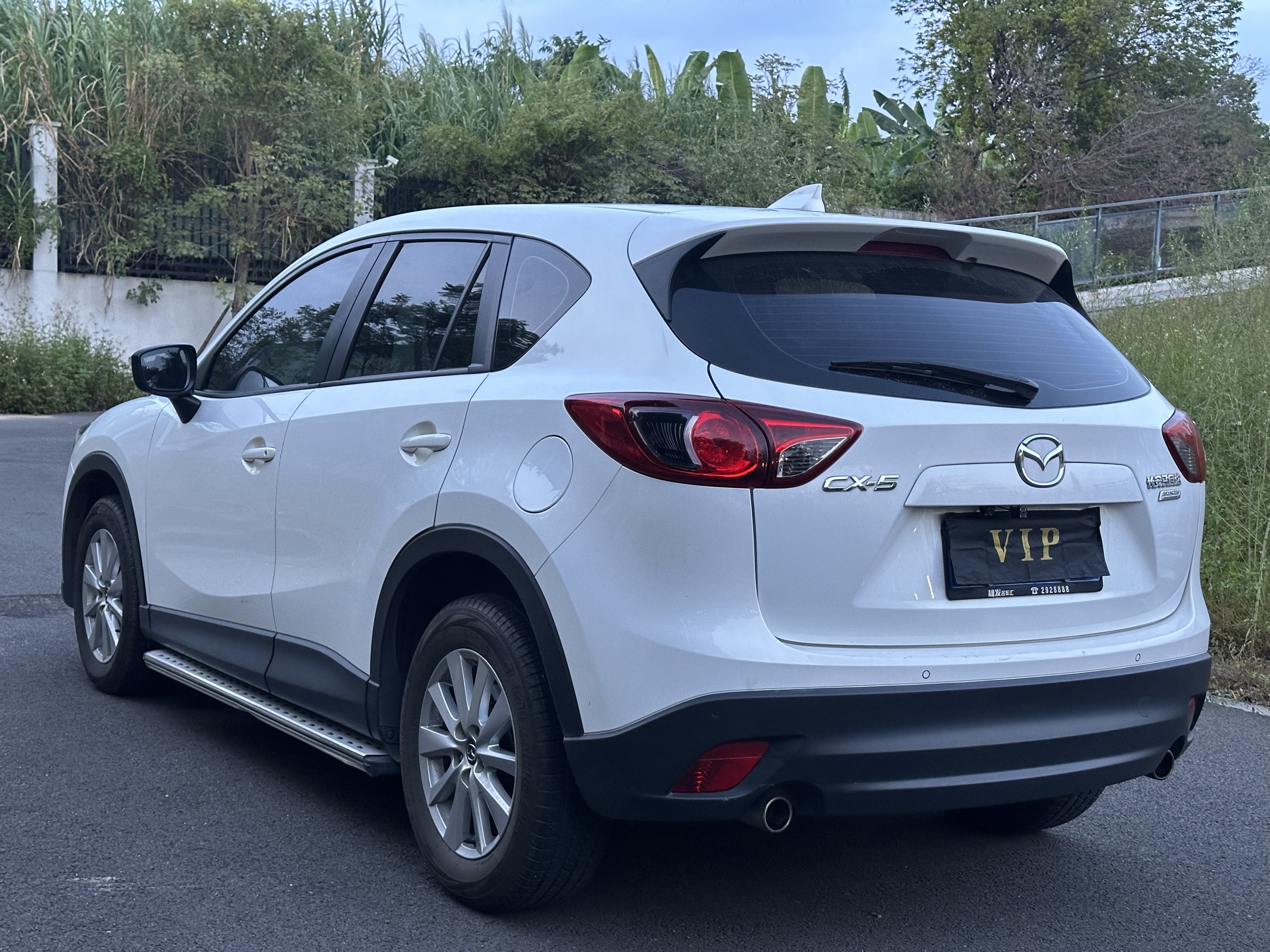 马自达 马自达CX-5 2016 汽车图片 #8