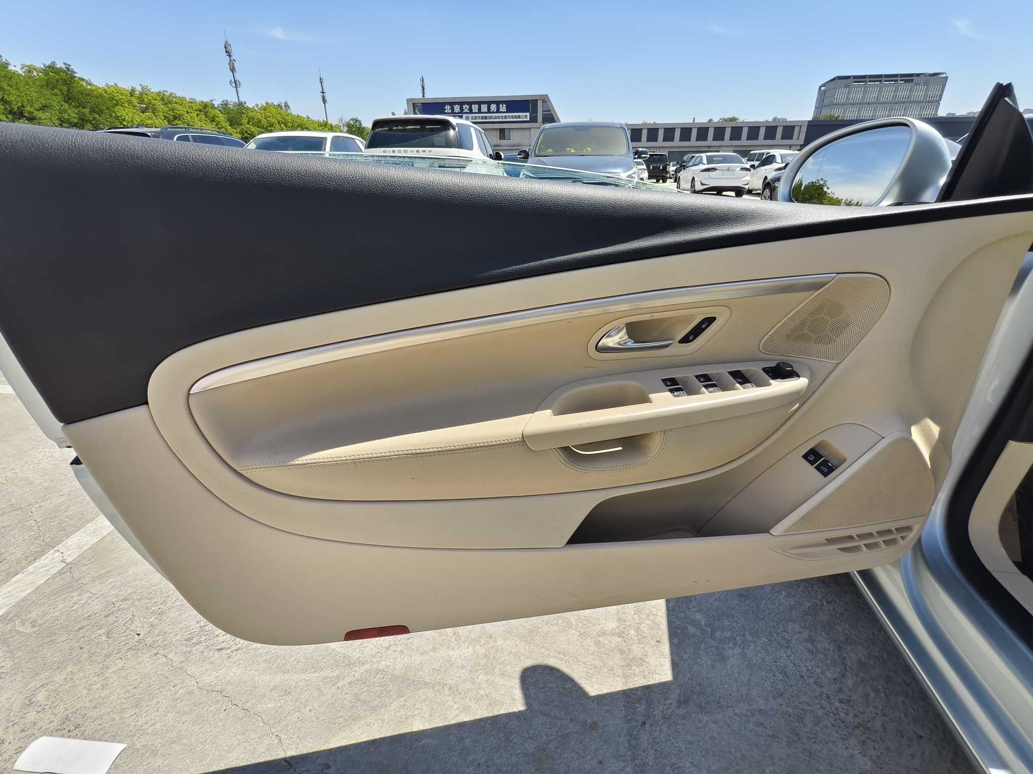 Volkswagen Eos 2008 #8 Volkswagen Eos 2008 immagine di auto #8